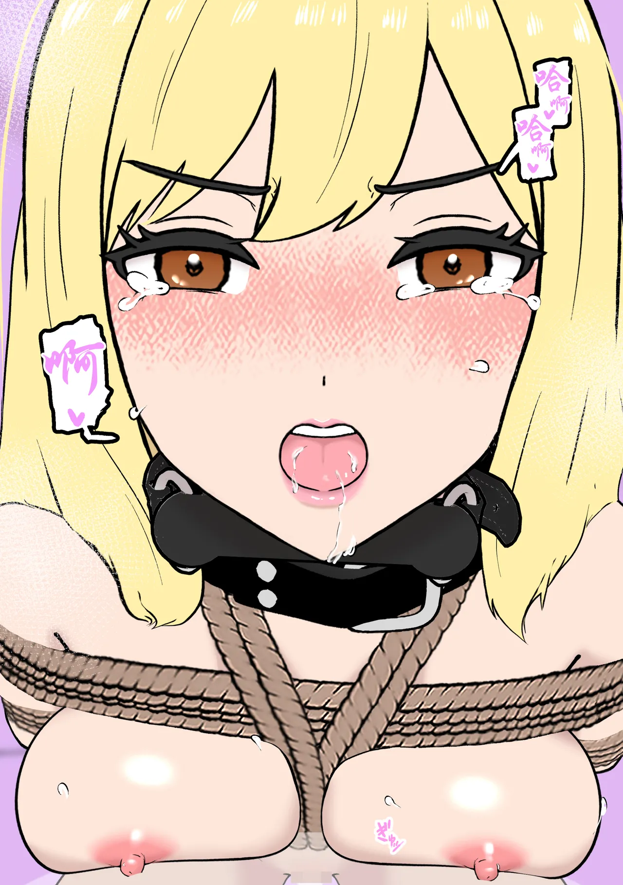 Fūki Torishimari Kiroku 4 page 43 original parody - gag sex toys hentai manga - read online free