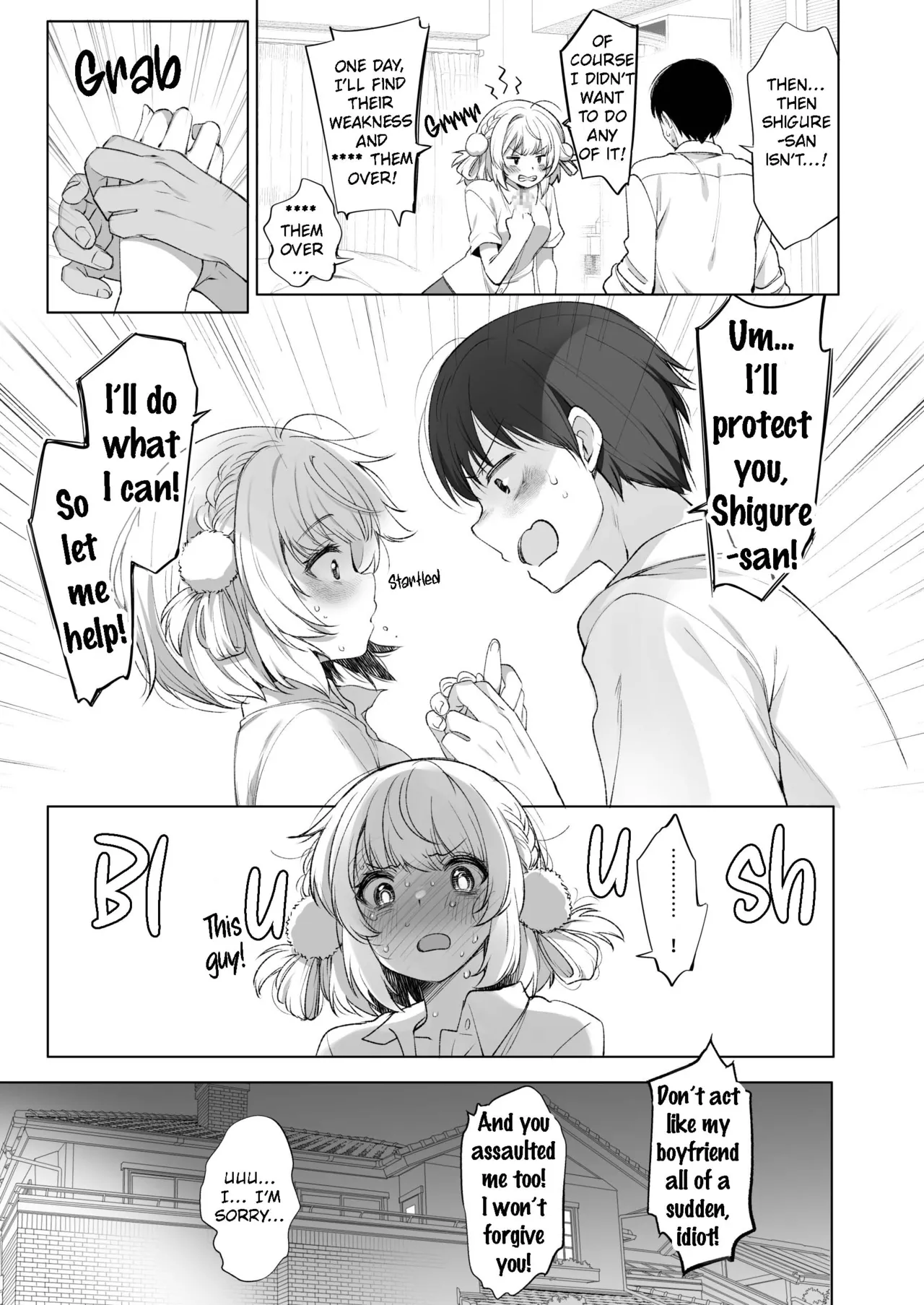 Idol Haishinsha Shigure Ui Naisho no Douga Haishin 2 page 30 featuring shigure ui - schoolboy uniform schoolgirl uniform hentai manga - read online free