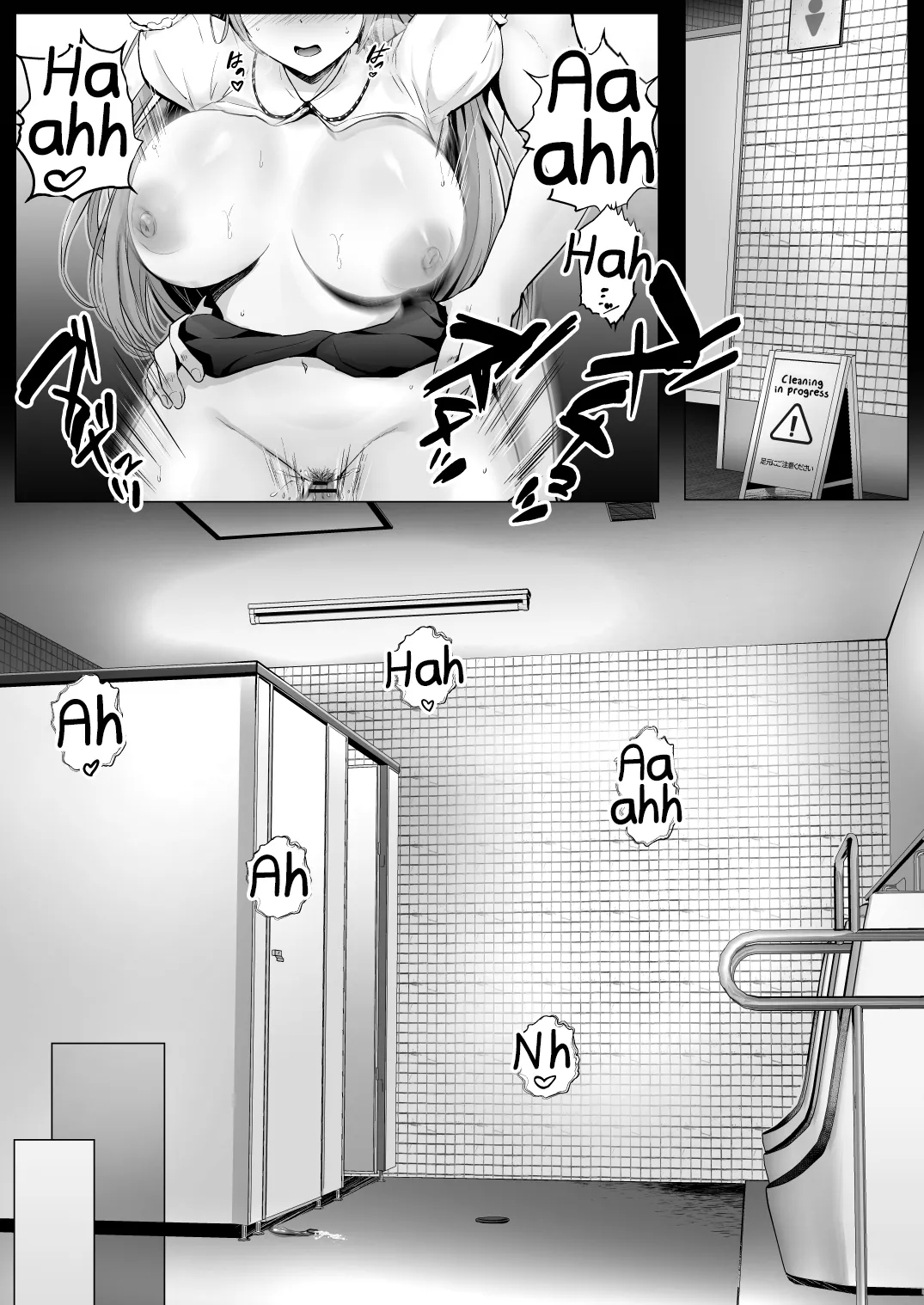Soshite Kyou mo Moteasobareru 2 page 10 original parody - kissing big breasts hentai manga - read online free