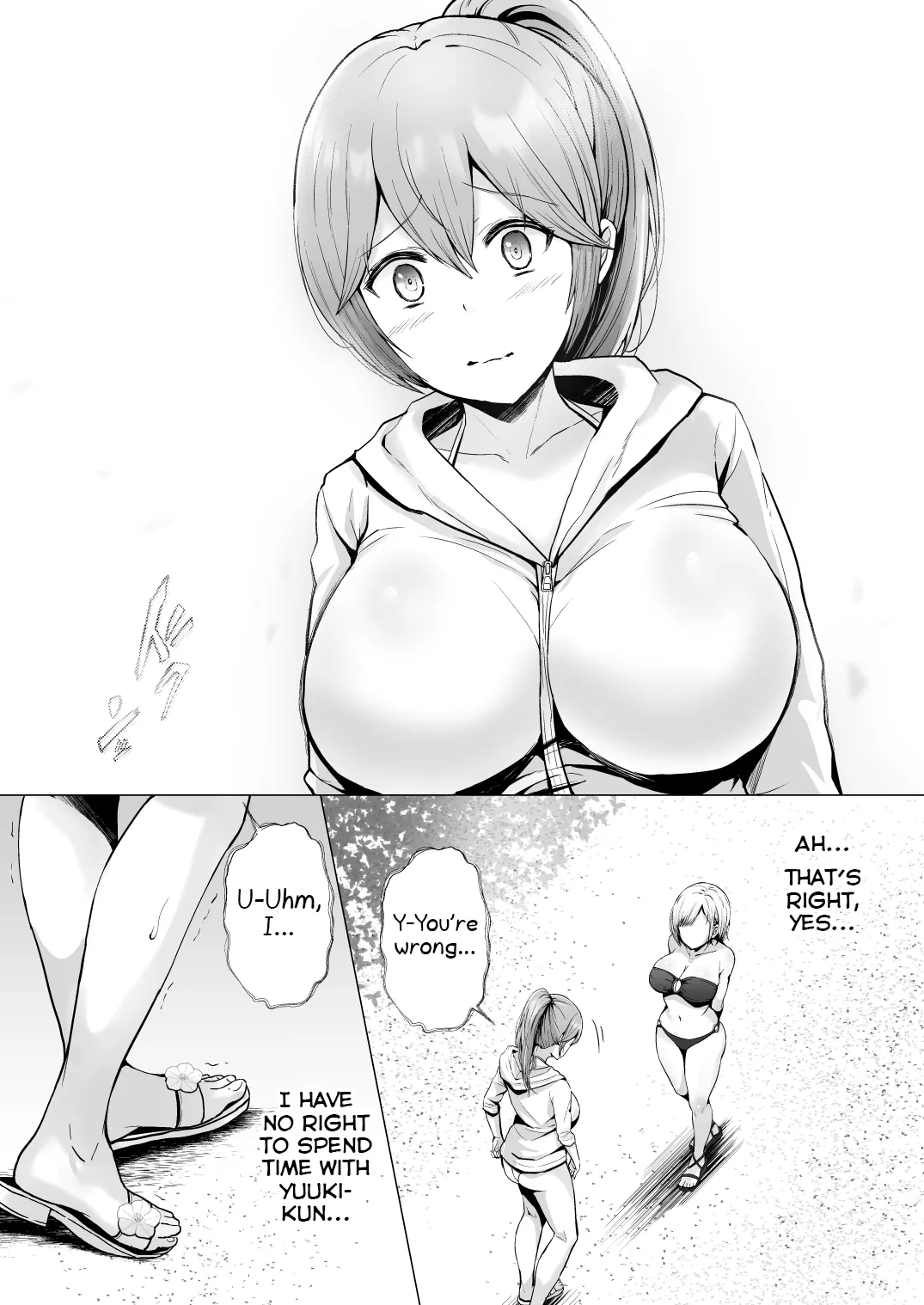 Soshite Kyou mo Moteasobareru 2 page 23 original parody - kissing big breasts hentai manga - read online free