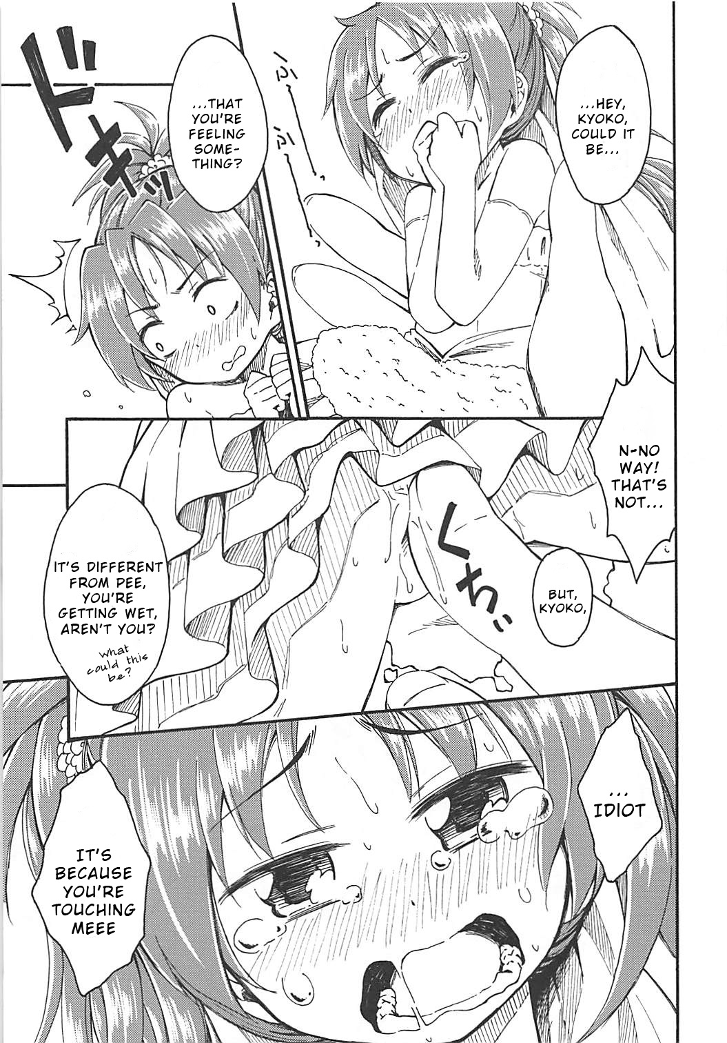 Lovely Girls Lily vol.10 page 18 featuring sayaka miki puella magi madoka magica parody - females only anal hentai manga - read online free