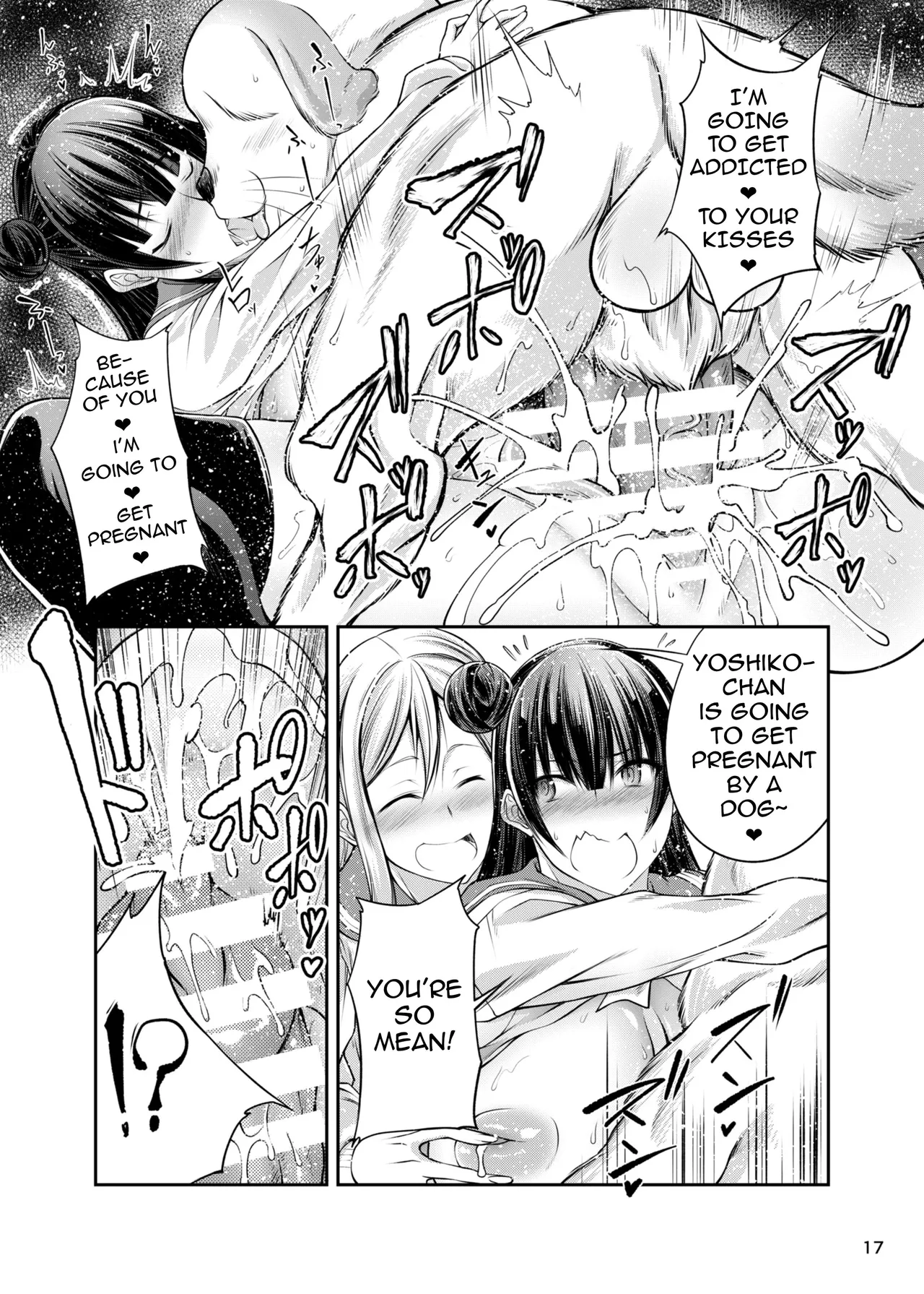 Inu Live! Sunshine!! - Page 16