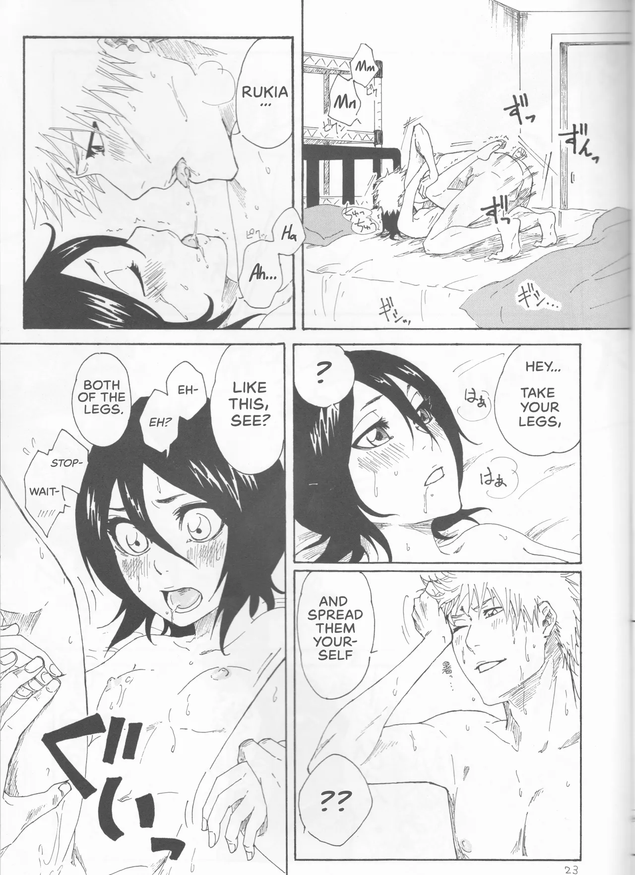 Toaru Souchou no Jouji page 23 featuring ichigo kurosaki bleach parody - sole female sole male hentai manga - read online free