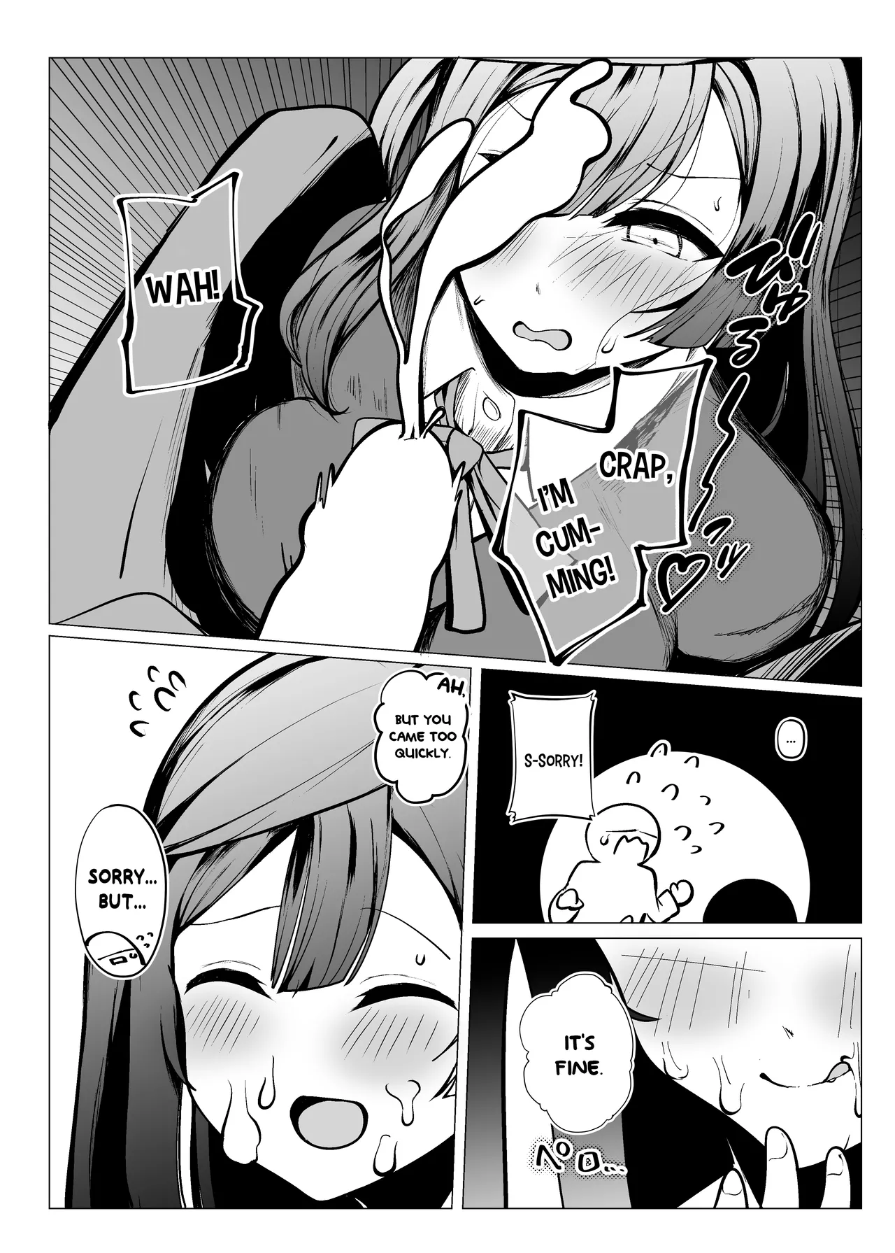 Otonari-san wa School Idol - Page 16