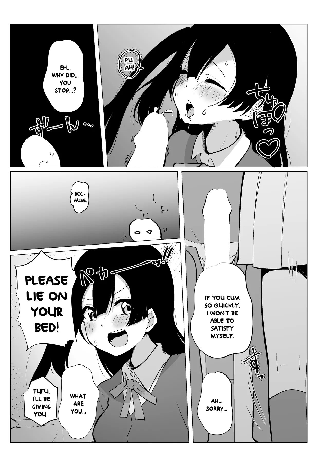 Otonari-san wa School Idol page 20 featuring setsuna yuki love live nijigasaki high school idol club parody - full censorship nakadashi hentai manga - read online free