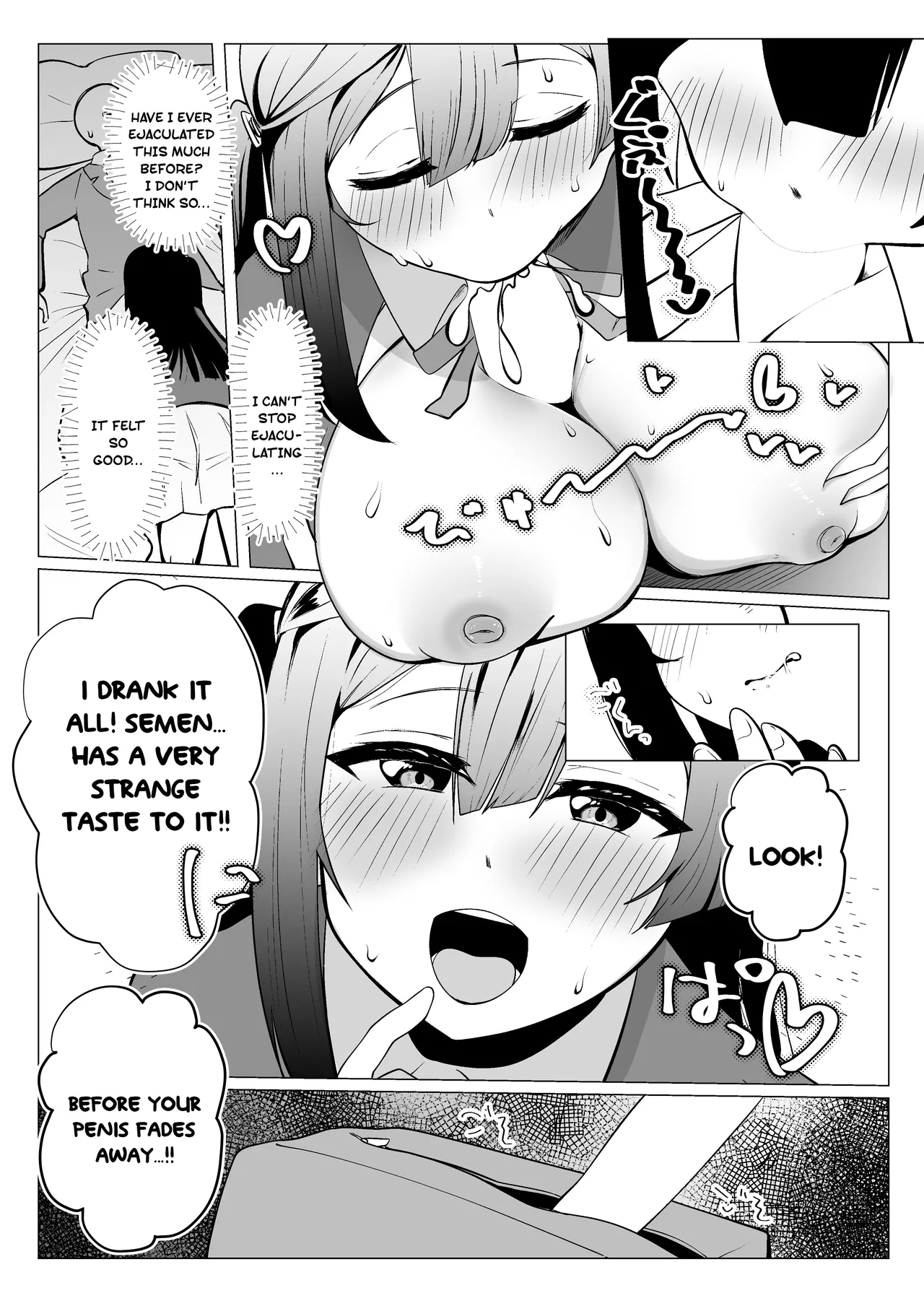 Otonari-san wa School Idol page 22 featuring setsuna yuki love live nijigasaki high school idol club parody - sole female sole male hentai manga - read online free