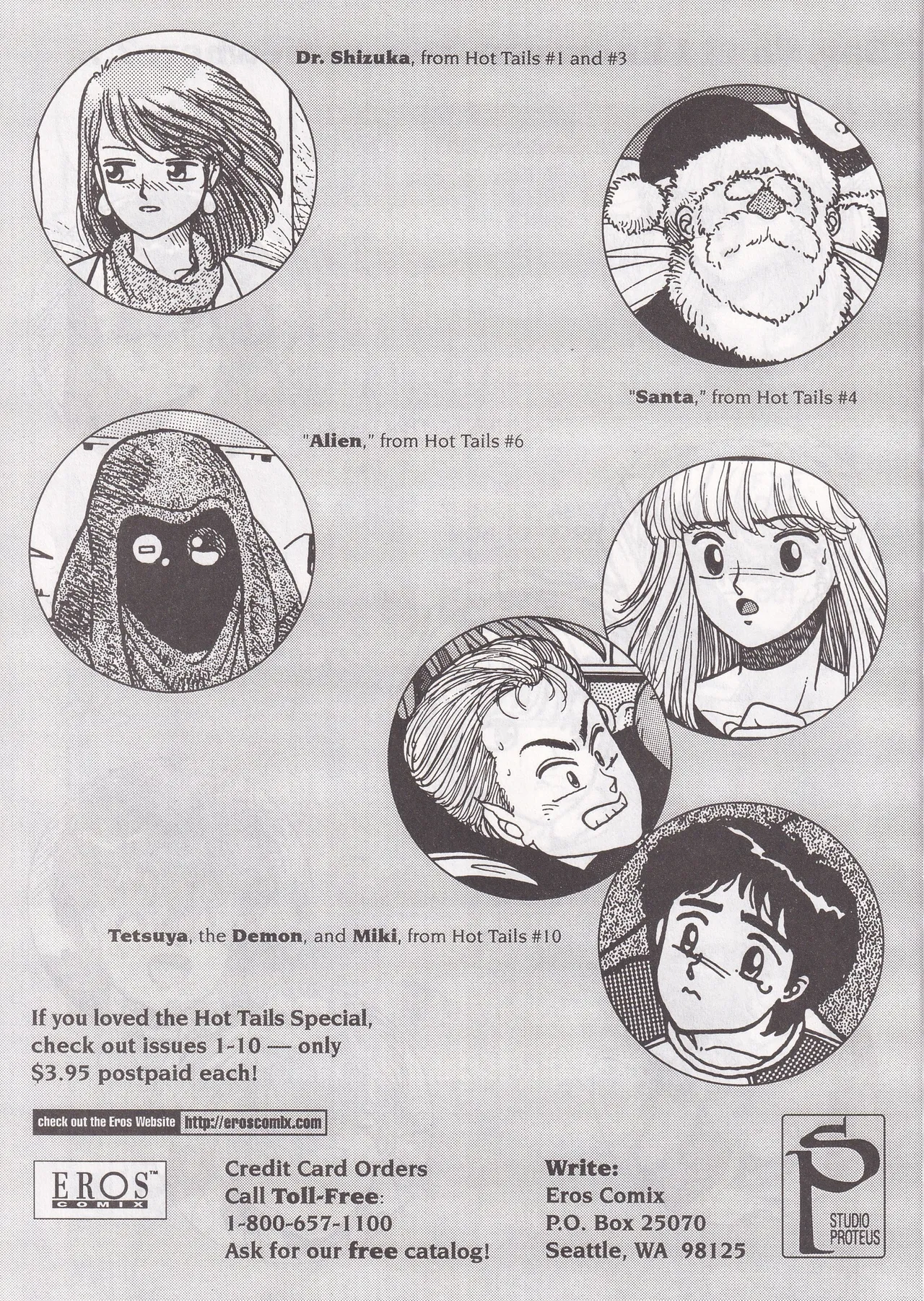 Hot Tails Special page 38 - uncensored group hentai manga - read online free