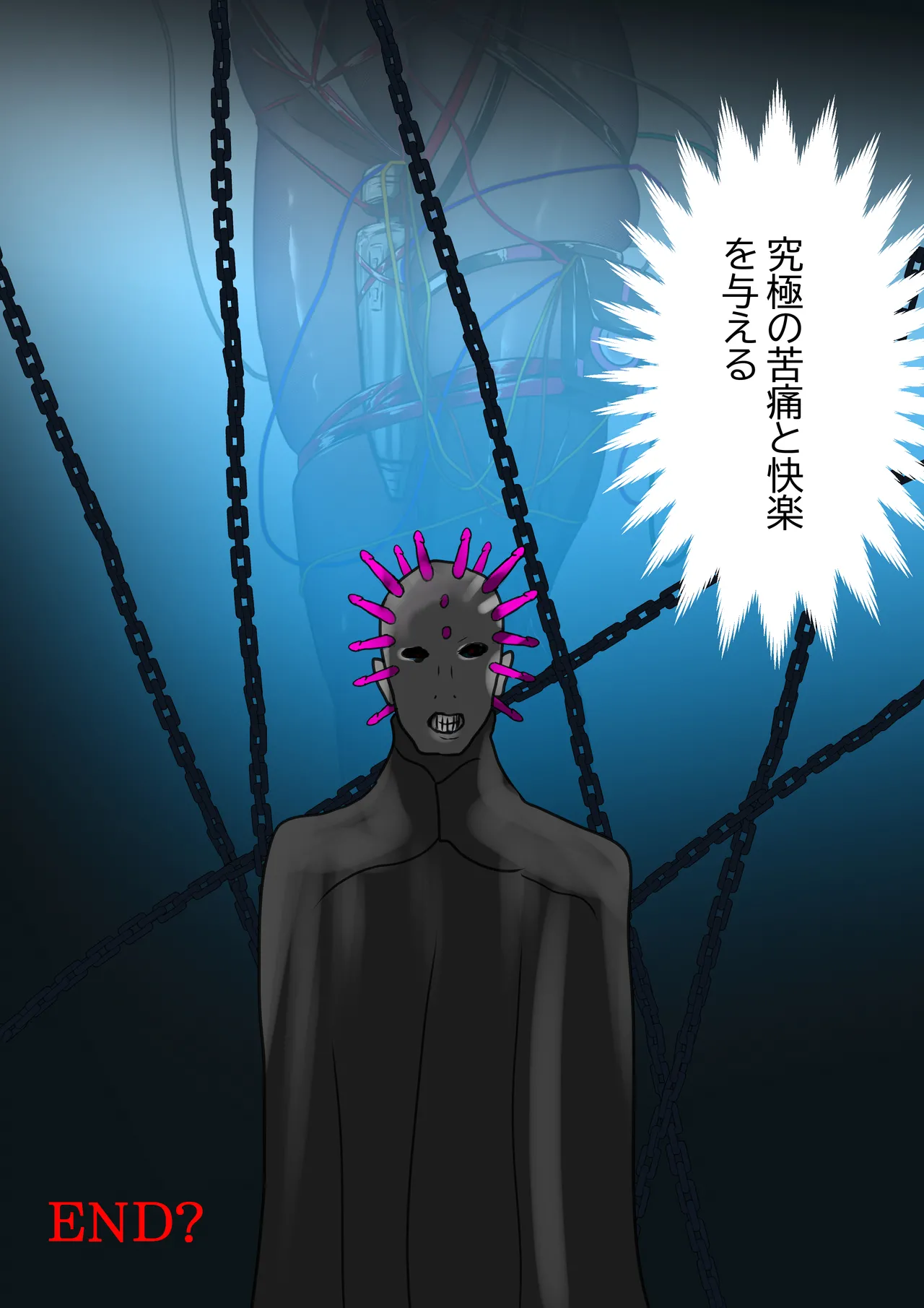 Duel Bunny Girl 6 page 36 original parody - gag sex toys hentai manga - read online free