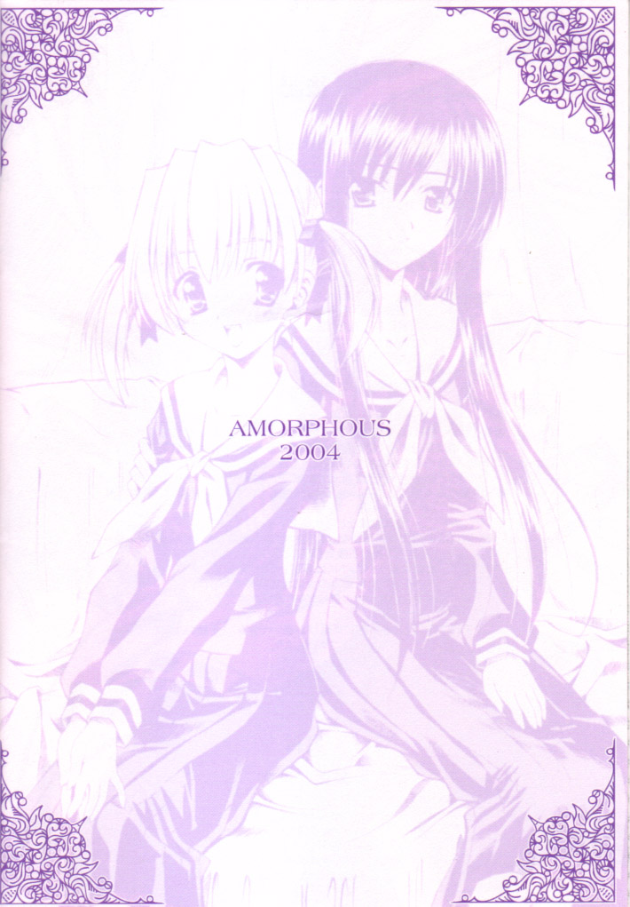 Bara no Kunpuu page 17 maria-sama ga miteru parody - females only hentai manga - read online free