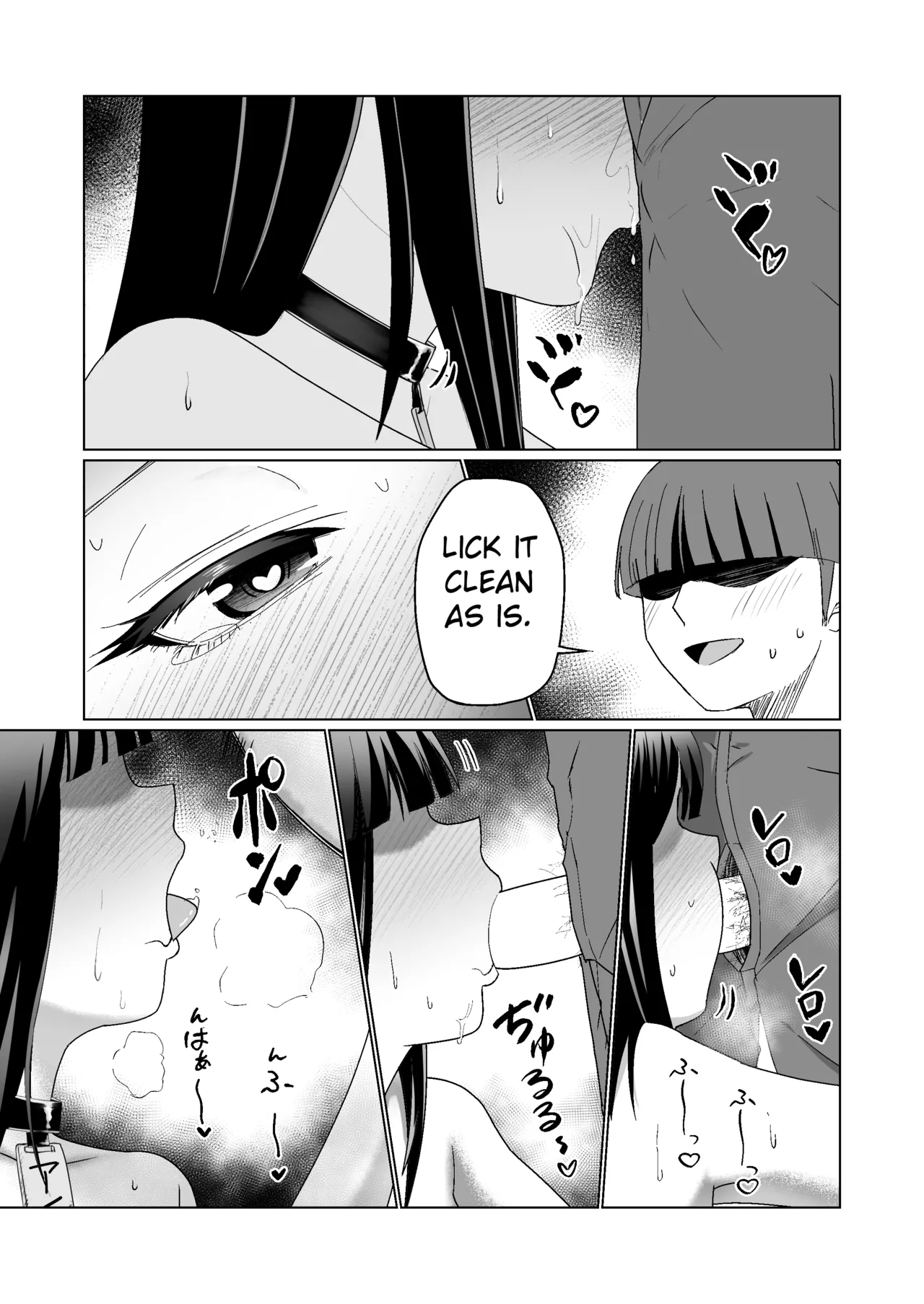 Kareshi Mochi no Onna no Ko o GET shitara, Love Love ni Natte Ochita Hanashi. page 15 original parody - squirting unusual pupils hentai manga - read online free