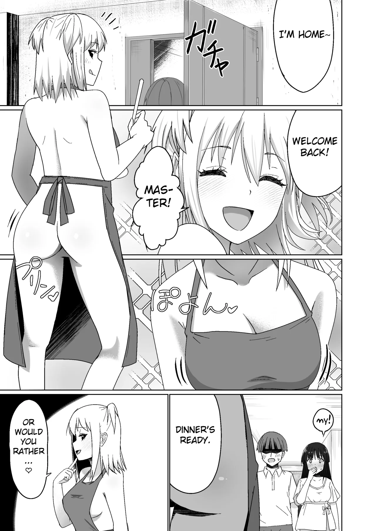 Kareshi Mochi no Onna no Ko o GET shitara, Love Love ni Natte Ochita Hanashi. page 23 original parody - squirting unusual pupils hentai manga - read online free