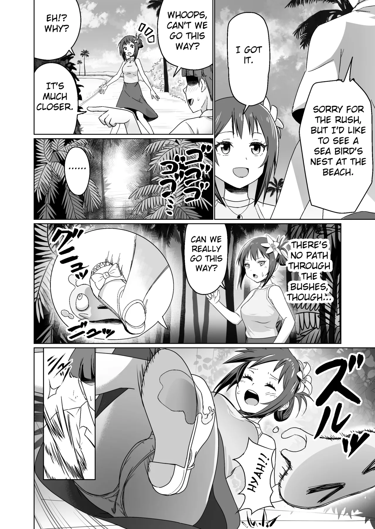 Kareshi Mochi no Onna no Ko o GET shitara, Love Love ni Natte Ochita Hanashi. page 32 original parody - squirting unusual pupils hentai manga - read online free