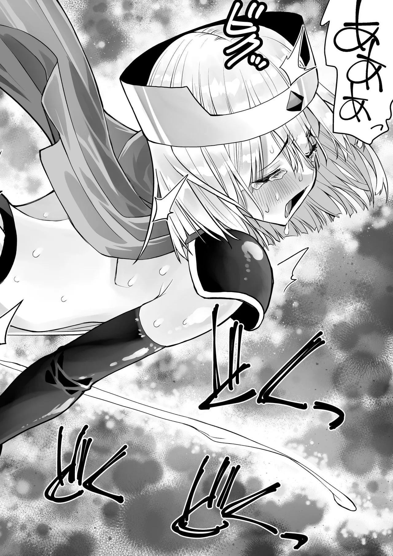 Yuusha nafurita no bouken | Dickchick Hero's Adventure page 27 original parody - paizuri blowjob hentai manga - read online free