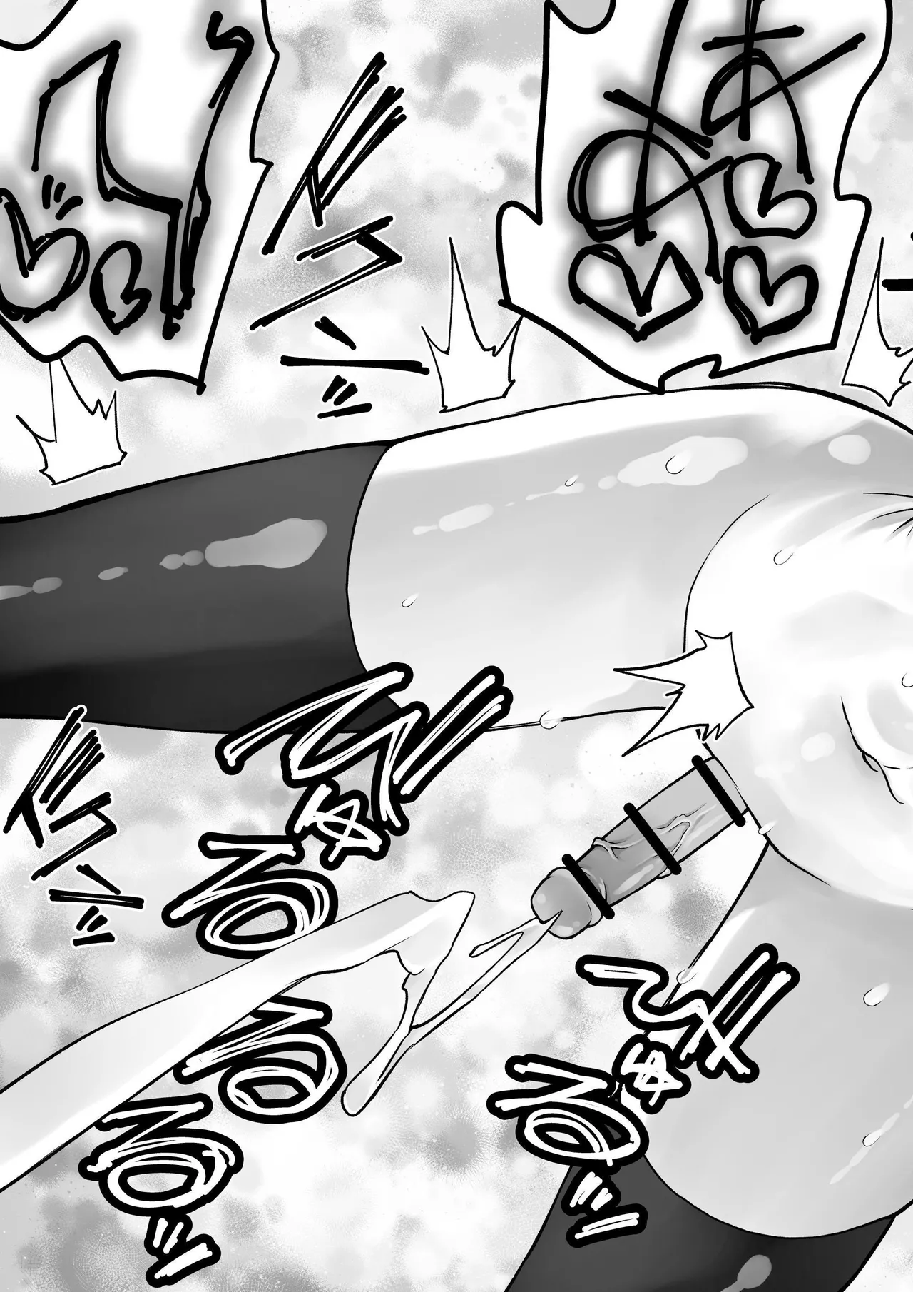 Yuusha nafurita no bouken | Dickchick Hero's Adventure page 64 original parody - paizuri blowjob hentai manga - read online free