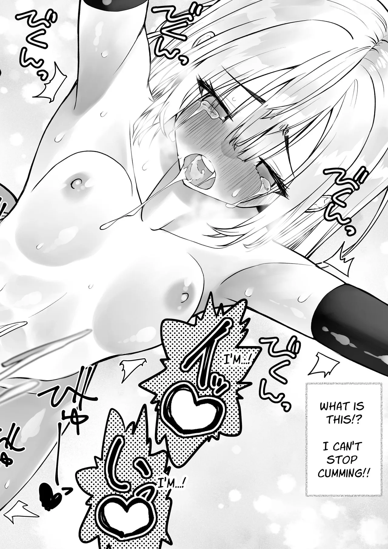 Yuusha nafurita no bouken | Dickchick Hero's Adventure page 67 original parody - futanari elf hentai manga - read online free
