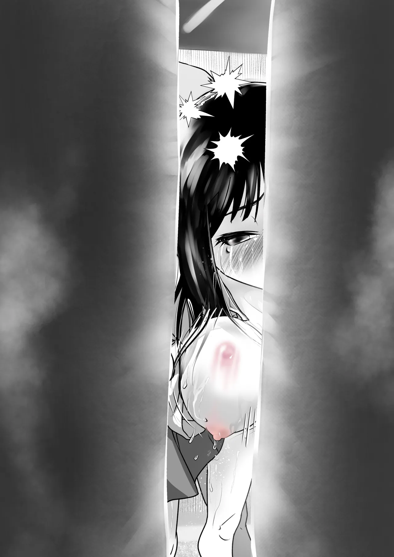 if... Moshimo Anotoki... - Page 78