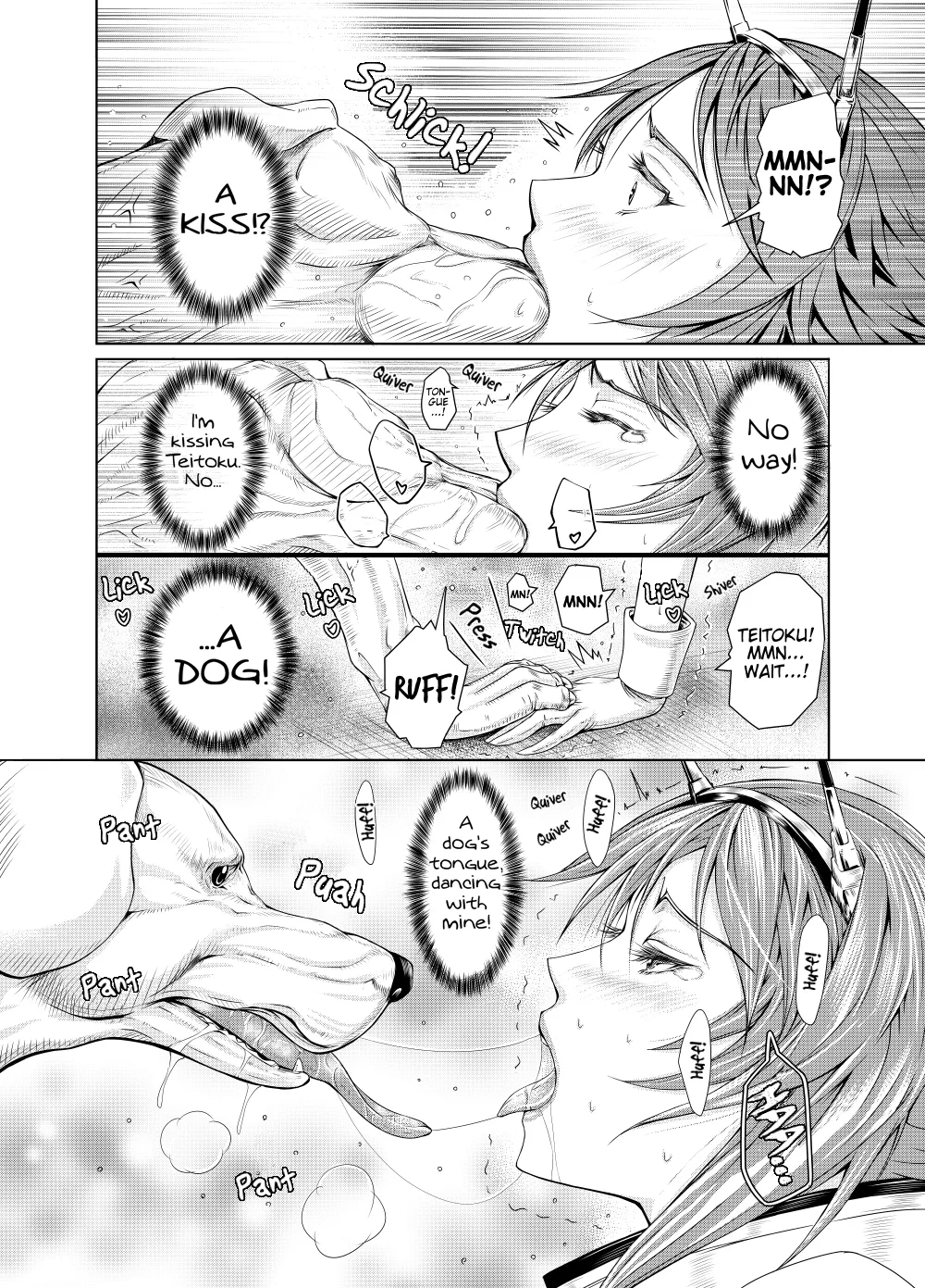 [LUCRETiA (Hiichan)] Ken-Jyuu Dai Yon Kan Ware, Gouchin seri--!! (Kantai Collection -KanColle-) [English] [EHCOVE] [Digital] page 18 featuring mutsu kantai collection parody - sole female sole male hentai manga - read online free