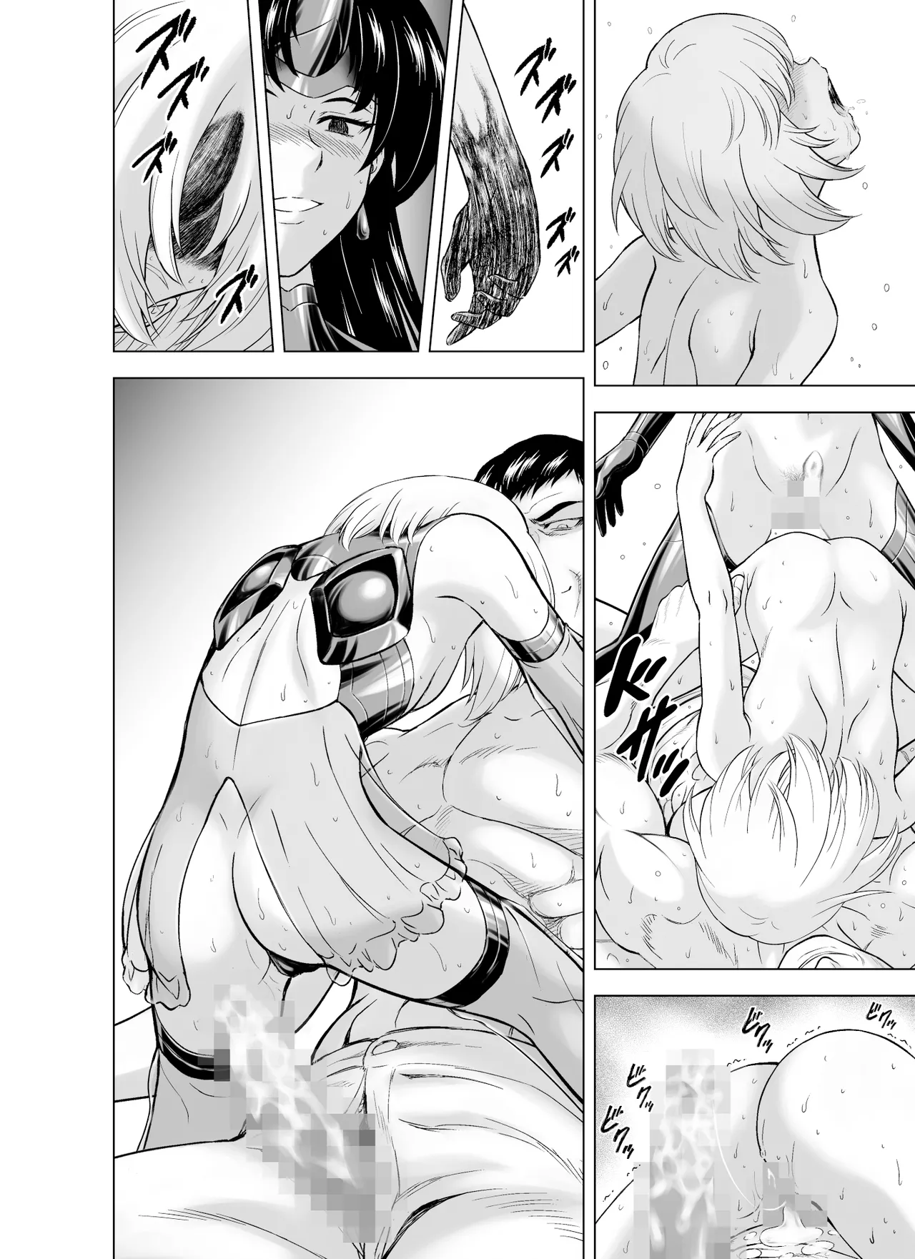 Reties no Michibiki Vol. 10 page 35 original parody - read online free