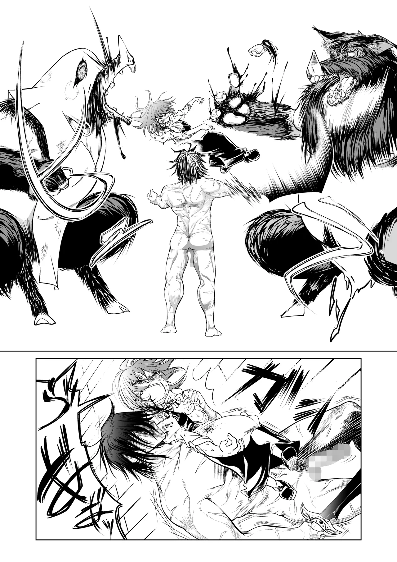 Kyuusei no Yuusha no Yaribeya 1 - Page 28