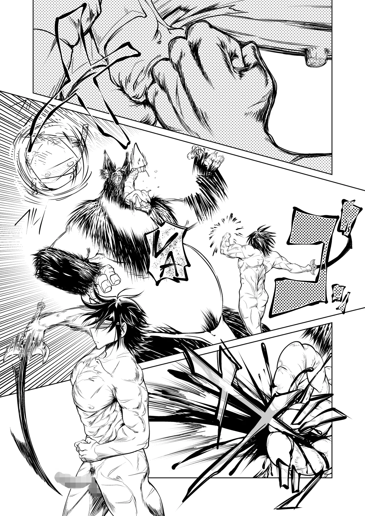 Kyuusei no Yuusha no Yaribeya 1 page 32 original parody - group nakadashi hentai manga - read online free