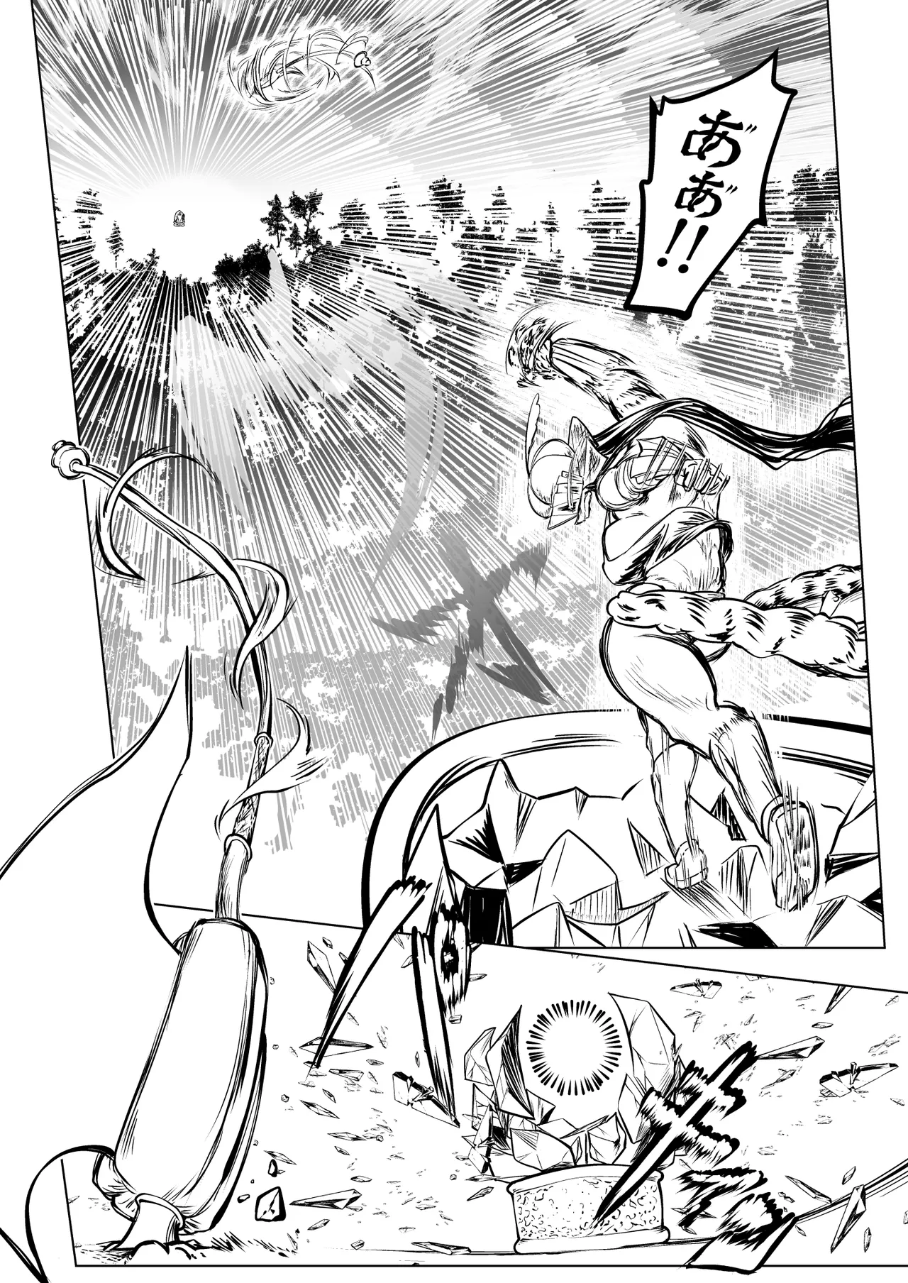 Kyuusei no Yuusha no Yaribeya 3 page 49 original parody - maid big breasts hentai manga - read online free