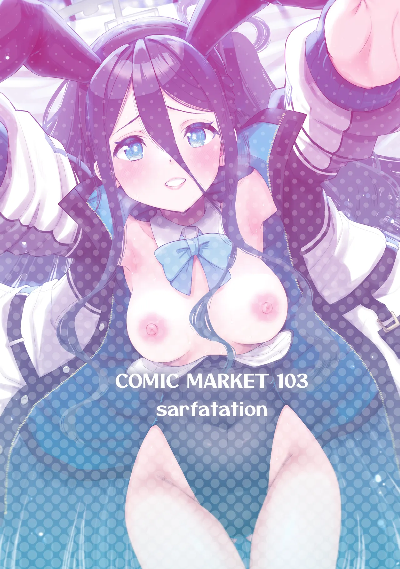 [sarfatation (Sarfata)] Bunny na Alice wa Suki desu ka - Do you like Bunny-Alice? | Anything to See You Smile [English] {2d-market.com} [Decensored] [Digital] page 26 featuring alice tendou blue archive parody - uncensored hairy hentai manga - read online free
