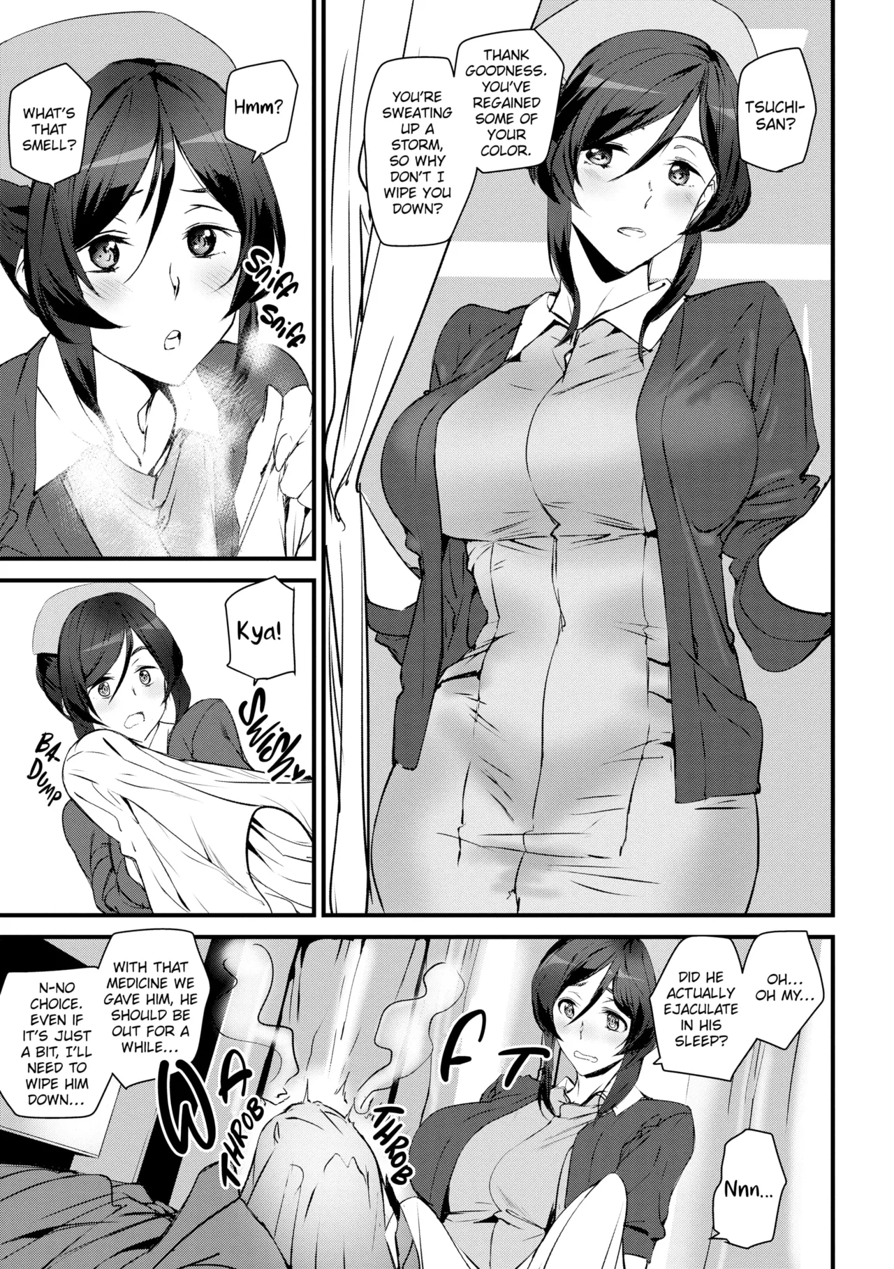 Gohoushi Zakari | SATISFACTION GUARANTEED page 132 - pantyhose rough translation hentai manga - read online free