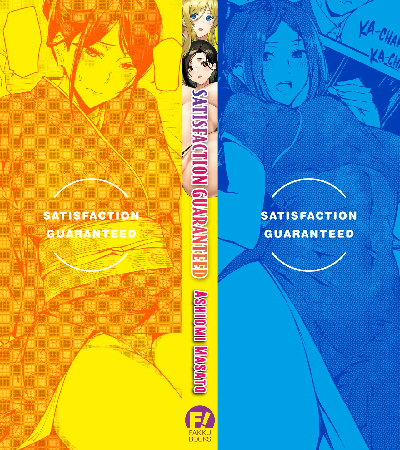 Gohoushi Zakari | SATISFACTION GUARANTEED page 181 - big breasts garter belt hentai manga - read online free