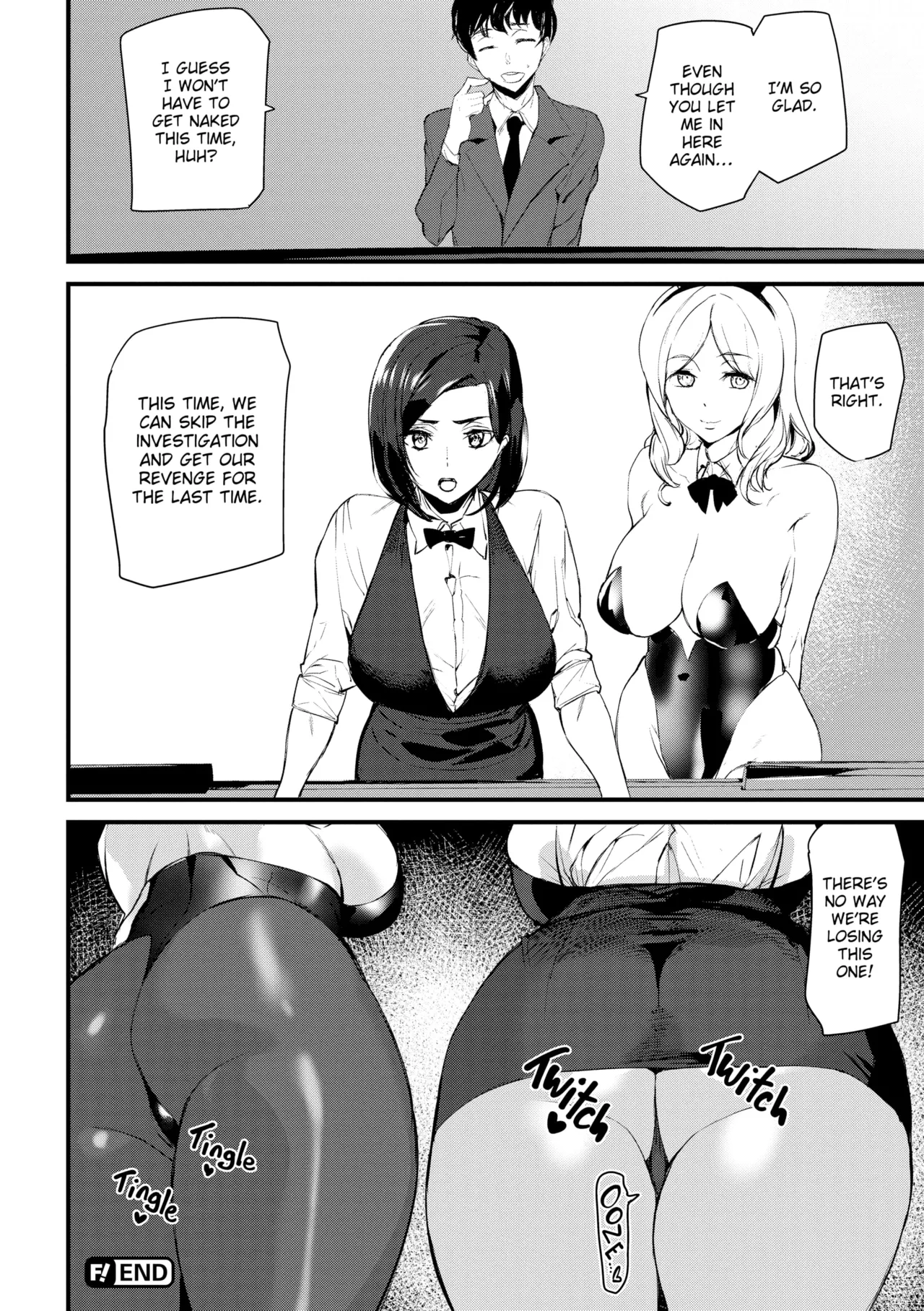 Gohoushi Zakari | SATISFACTION GUARANTEED - Page 23