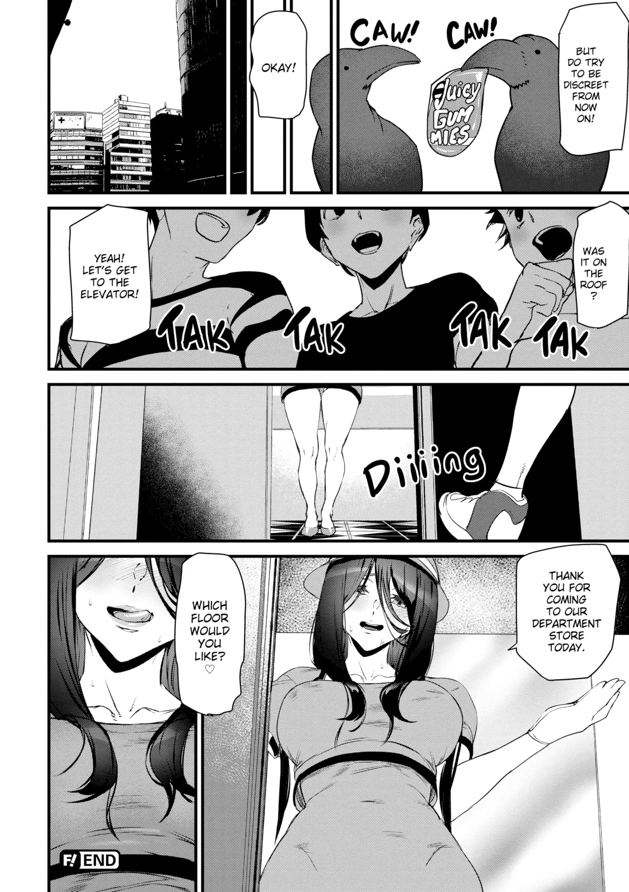 Gohoushi Zakari | SATISFACTION GUARANTEED page 43 - pantyhose rough translation hentai manga - read online free