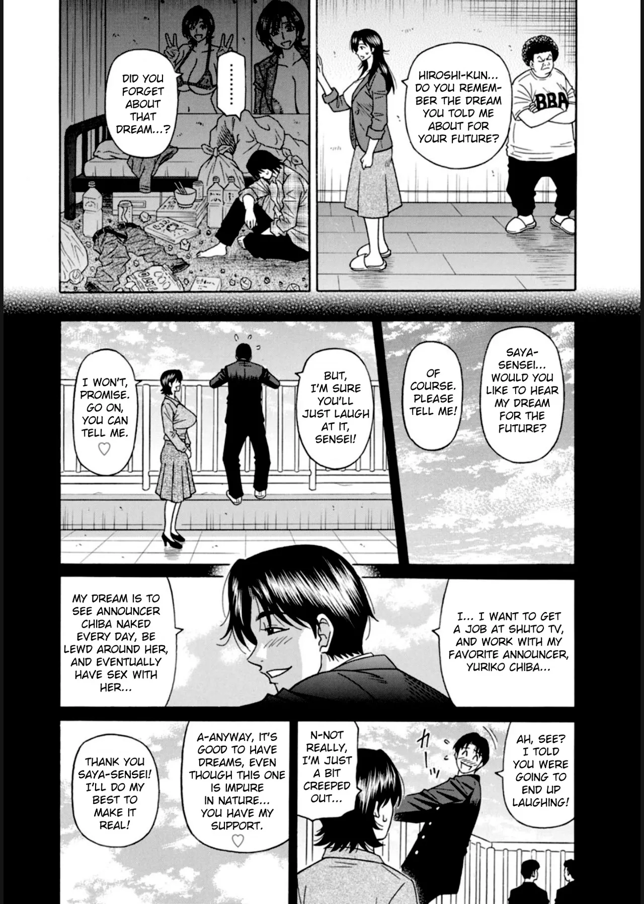 HELP! Saya Sensei Ch.1-9 page 139 - nakadashi swimsuit hentai manga - read online free