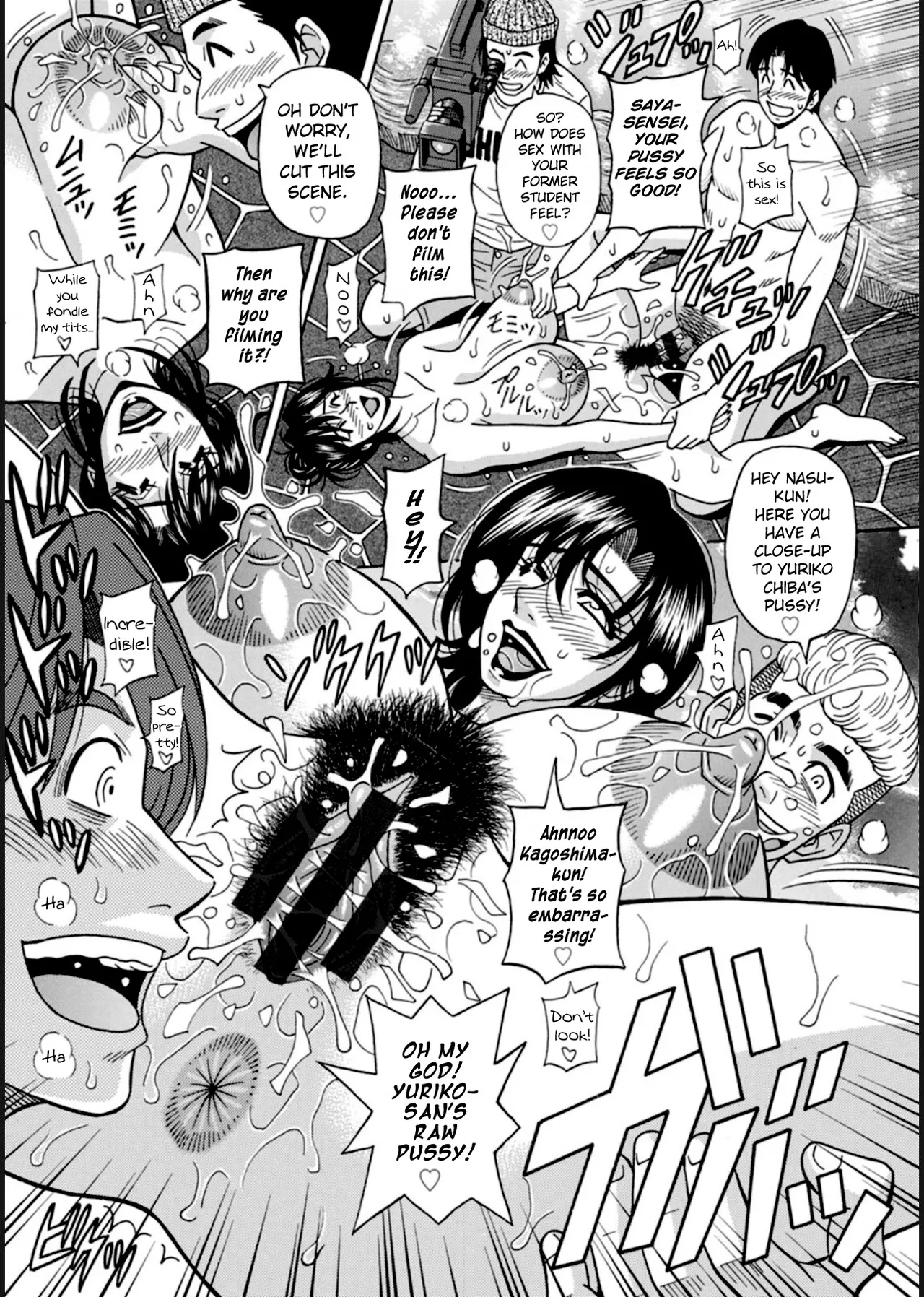 HELP! Saya Sensei Ch.1-9 page 152 - nakadashi swimsuit hentai manga - read online free