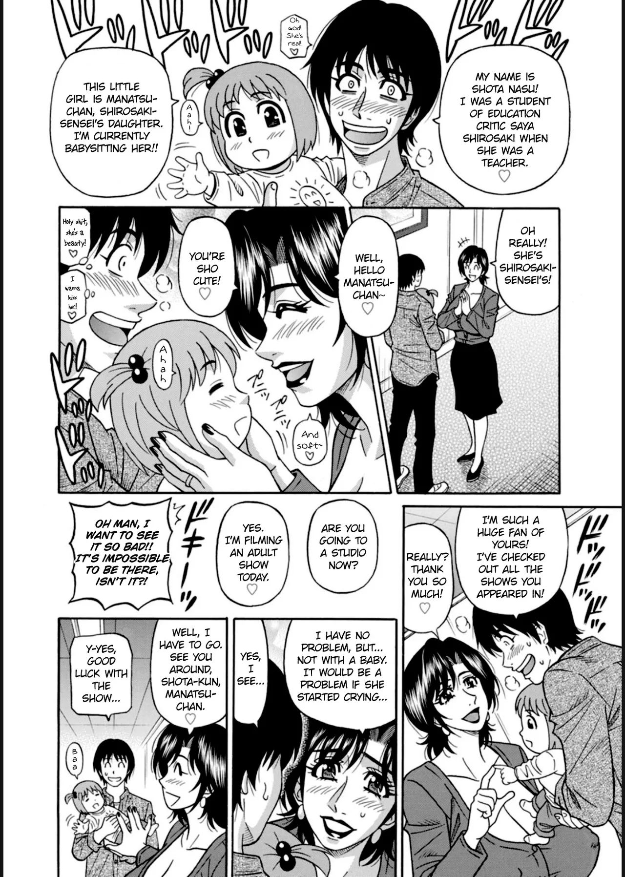 HELP! Saya Sensei Ch.1-9 page 160 - nakadashi swimsuit hentai manga - read online free