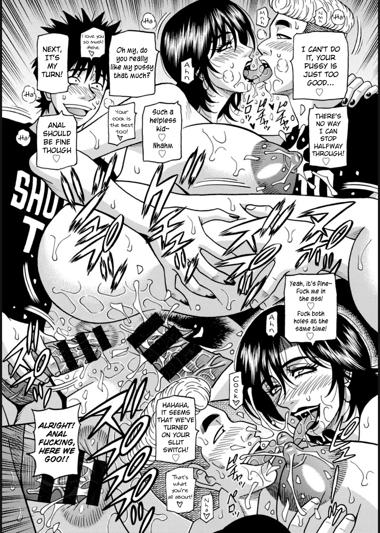 HELP! Saya Sensei Ch.1-9 page 167 - nakadashi swimsuit hentai manga - read online free