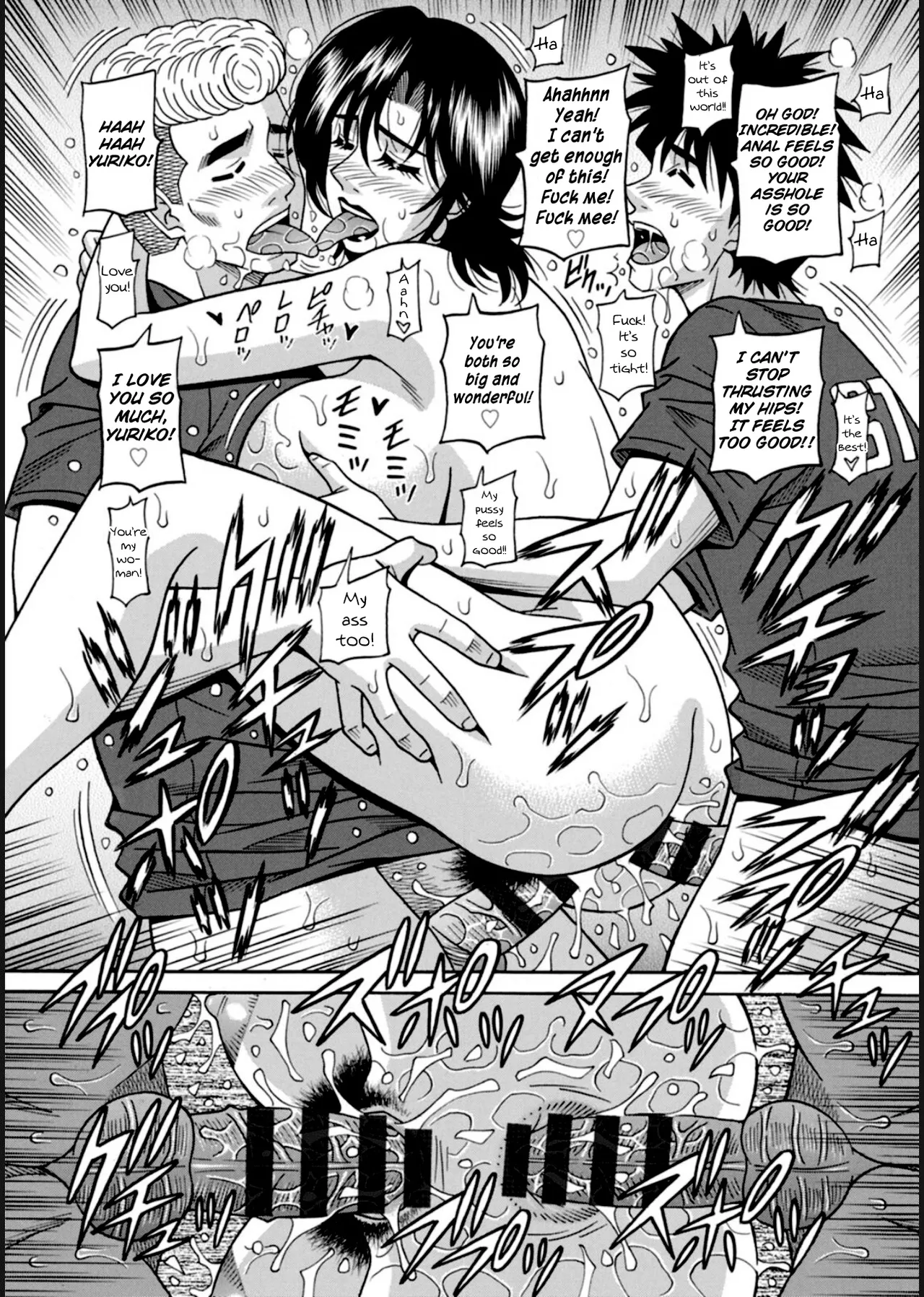 HELP! Saya Sensei Ch.1-9 page 168 - nakadashi swimsuit hentai manga - read online free