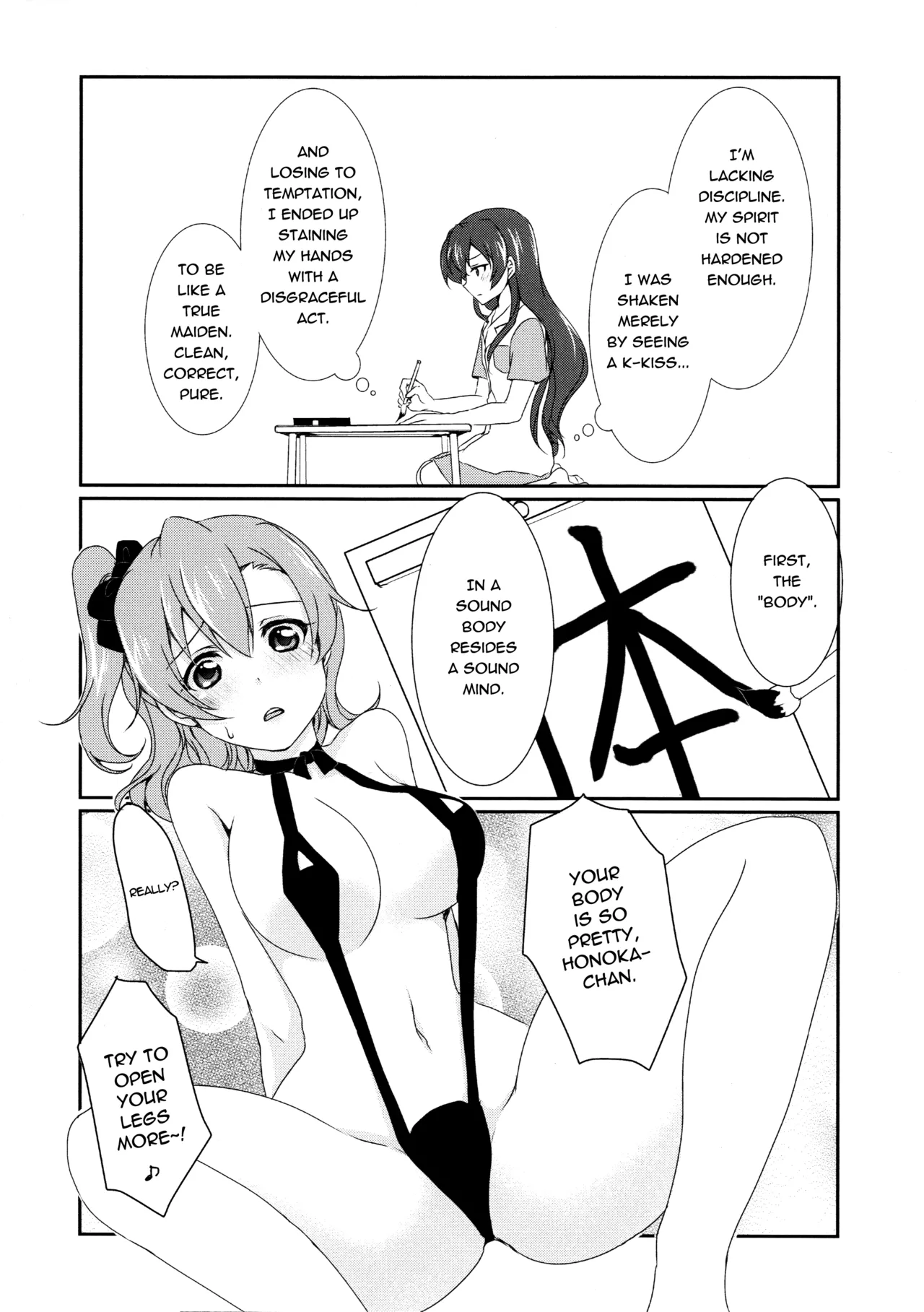 Mega μ'2Y page 11 featuring kotori minami love live parody - strap-on females only hentai manga - read online free