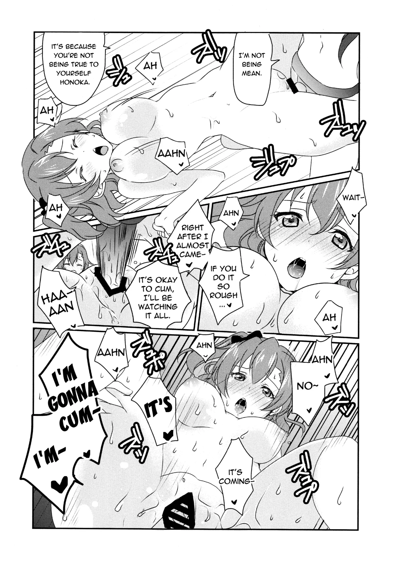 Mega μ'2Y page 23 featuring umi sonoda love live parody - yuri females only hentai manga - read online free