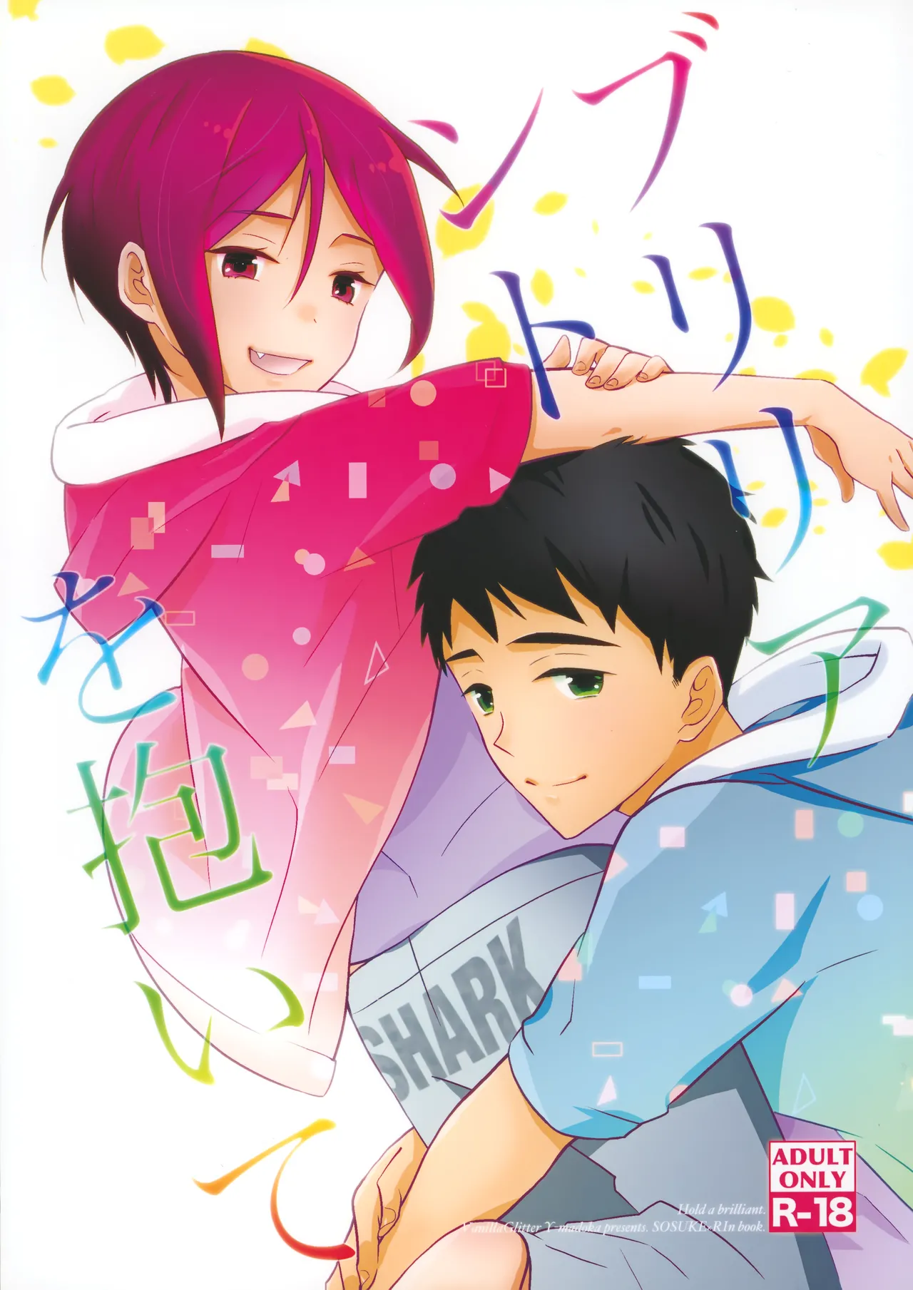 Preview page 1