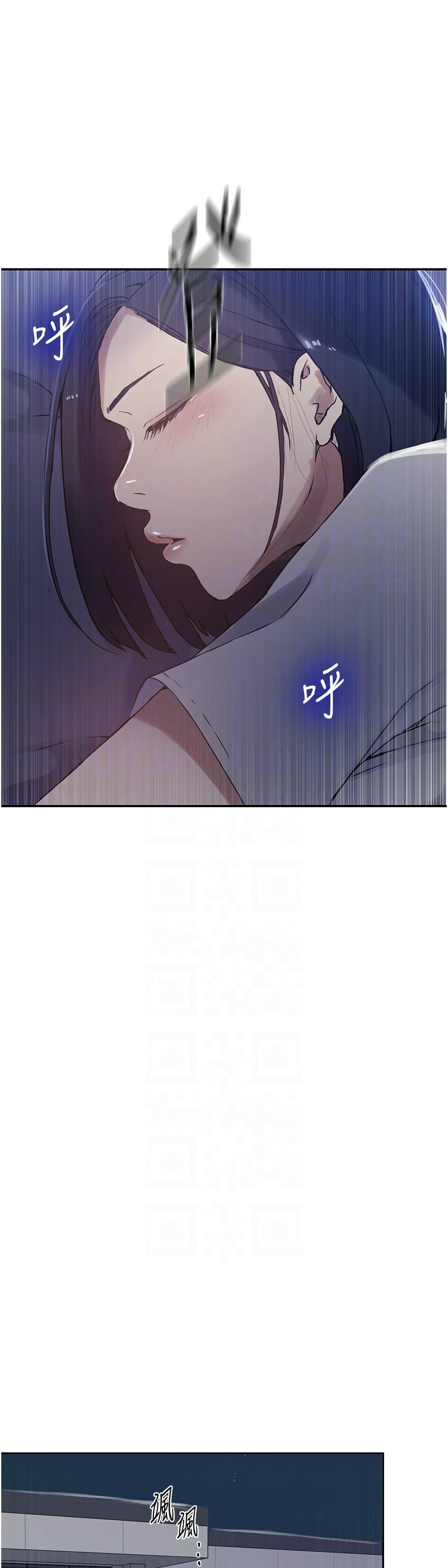 秘密教学/The Class Of The Secret 241-256 page 222 - squirting milf hentai manga - read online free