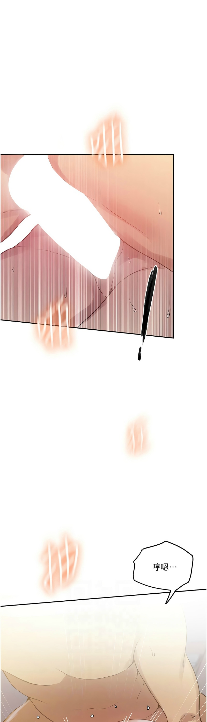 秘密教学/The Class Of The Secret 241-256 page 301 - squirting milf hentai manga - read online free