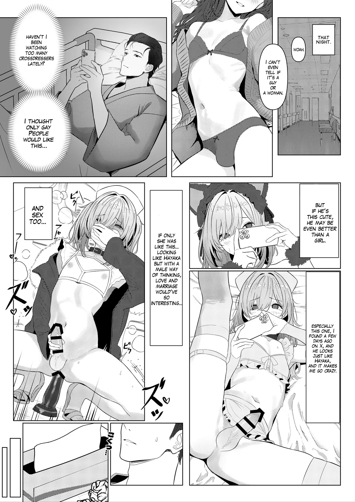 Doctor's surgical records 1, 2, 3 page 9 original parody - nurse netorare hentai manga - read online free