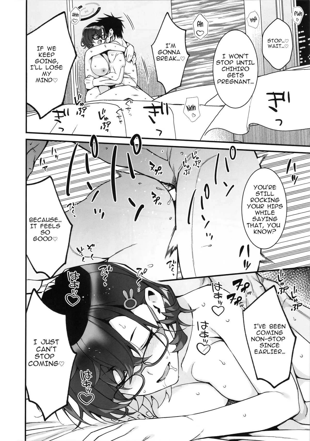 (C105) [Montage (Takato Suzunosuke)] Chihiro ga Sensei wo, Houkago no Gokyu-kei ni Turekomu Hanasi. | A Story of Chihiro Taking Sensei for an After-School Break. (Blue Archive) [English] page 20 featuring chihiro kagami blue archive parody - full censorship glasses hentai manga - read online free