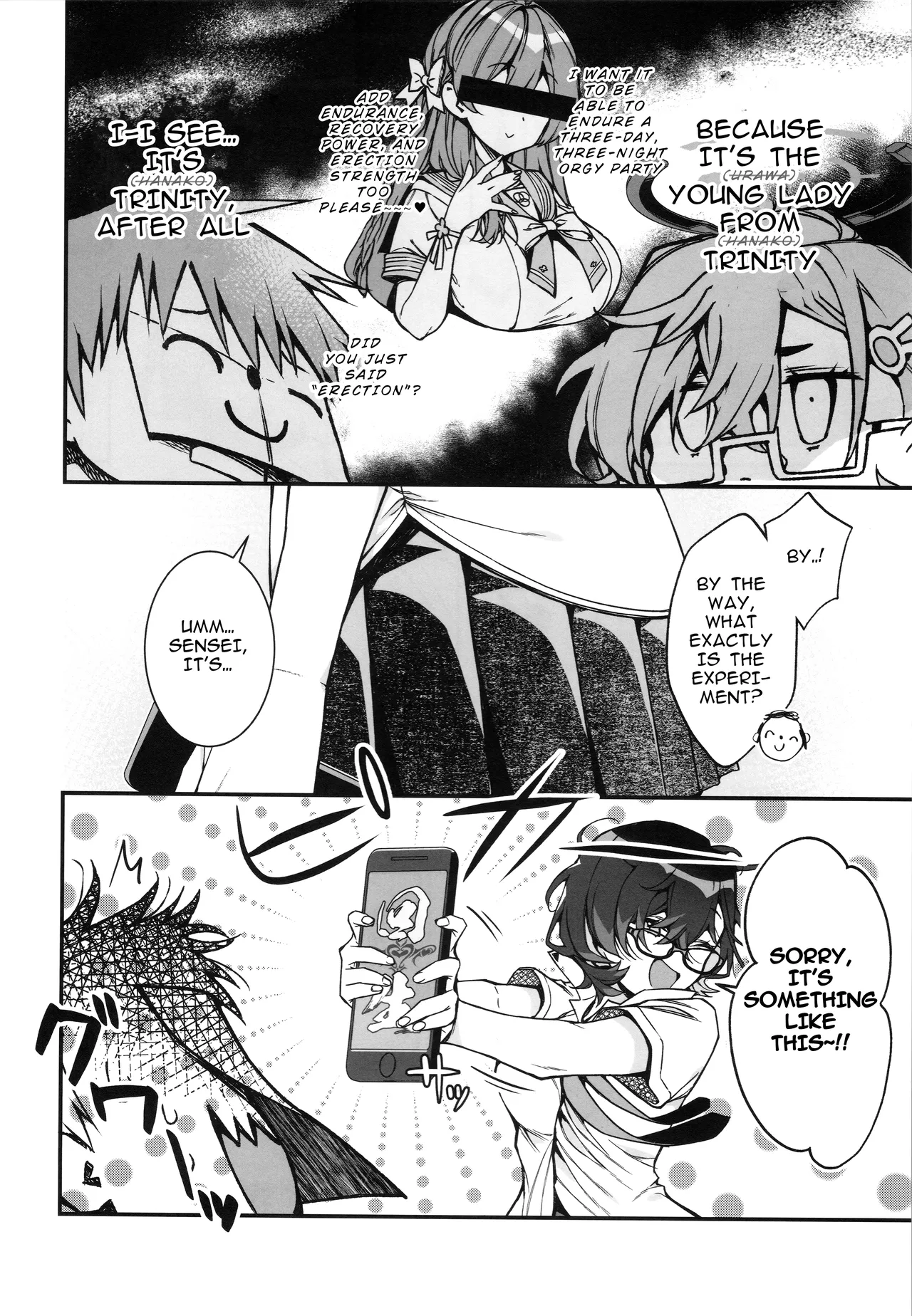Preview page 6