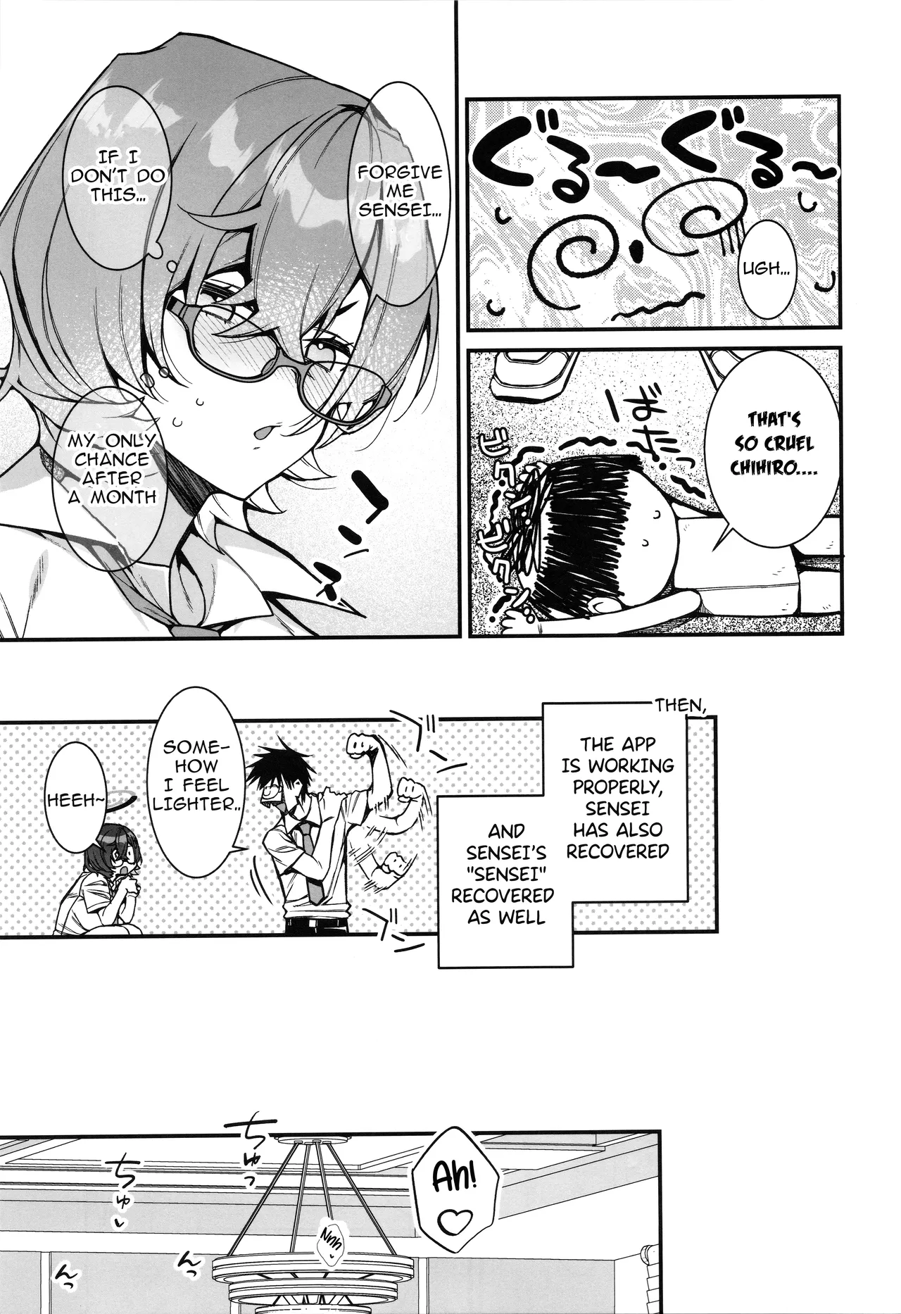 Preview page 7