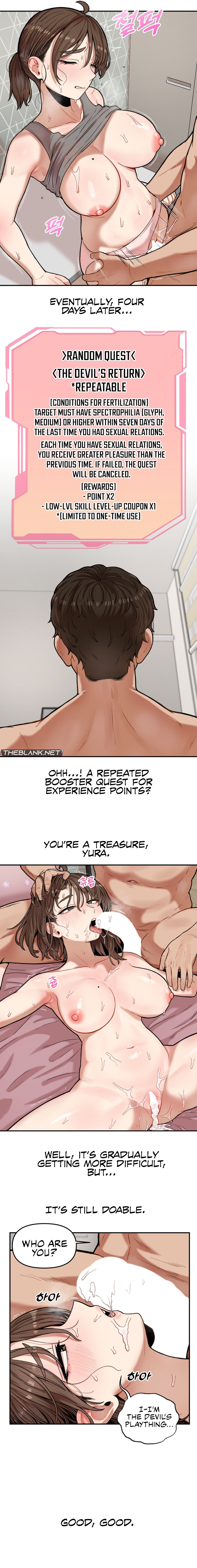An Invisible Kiss - Page 117