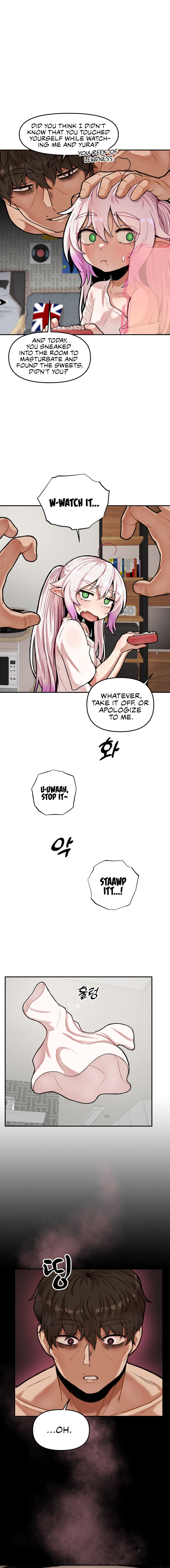 An Invisible Kiss - Page 122