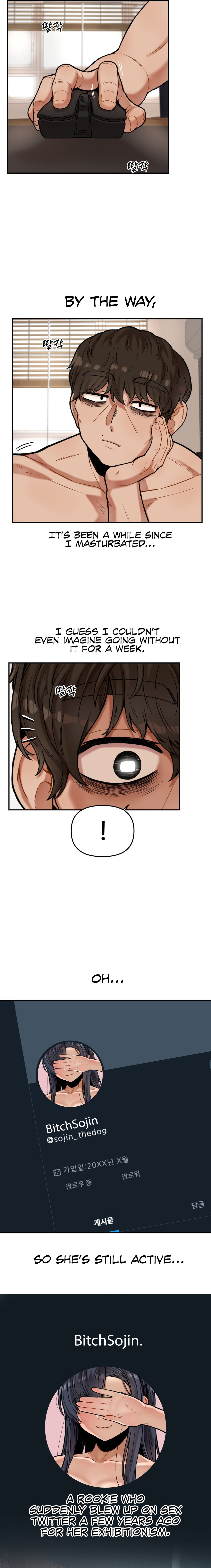 An Invisible Kiss - Page 126