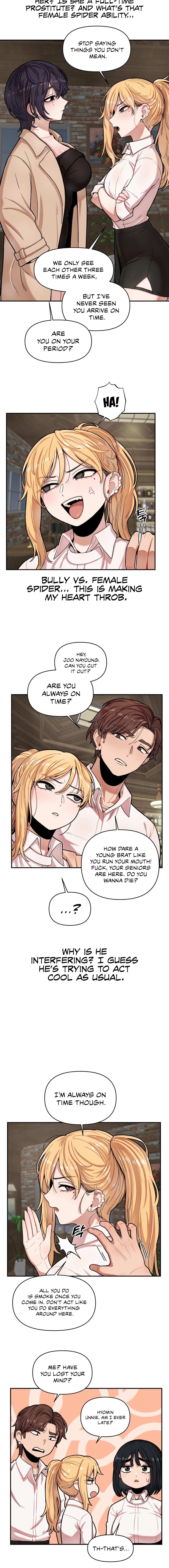 An Invisible Kiss - Page 80