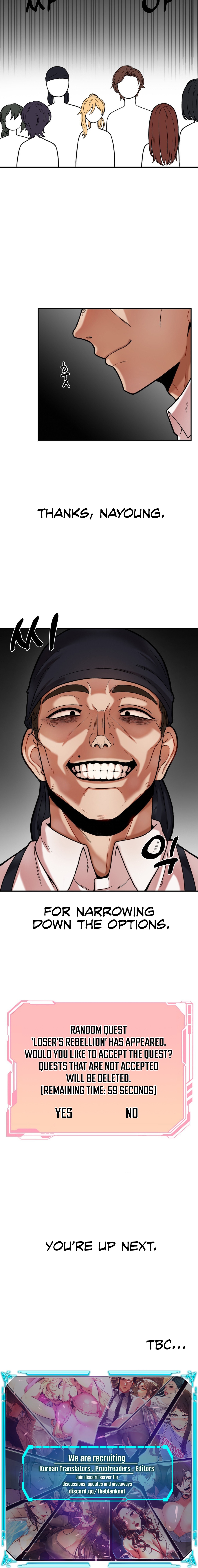 An Invisible Kiss - Page 82