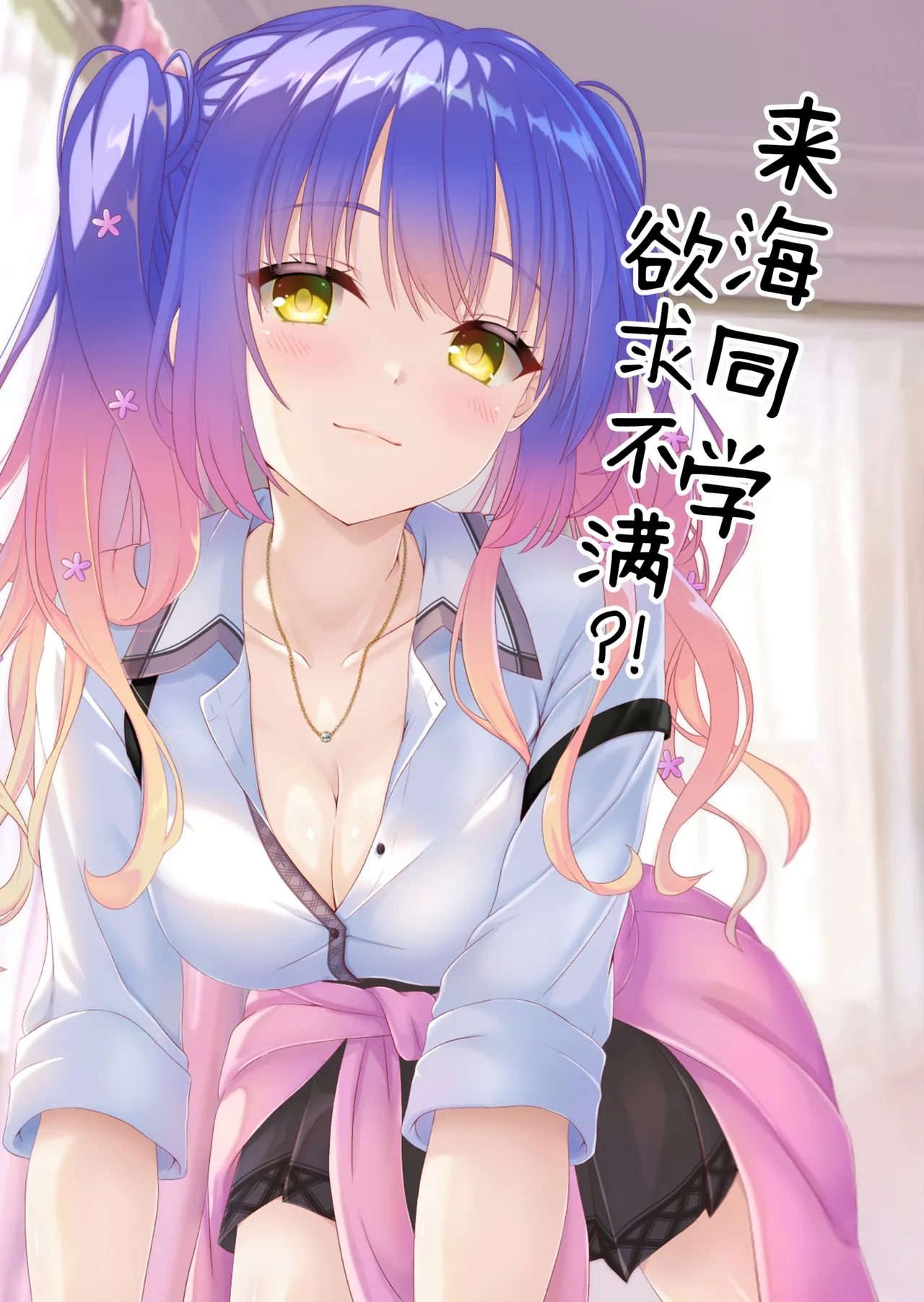 Preview page 1
